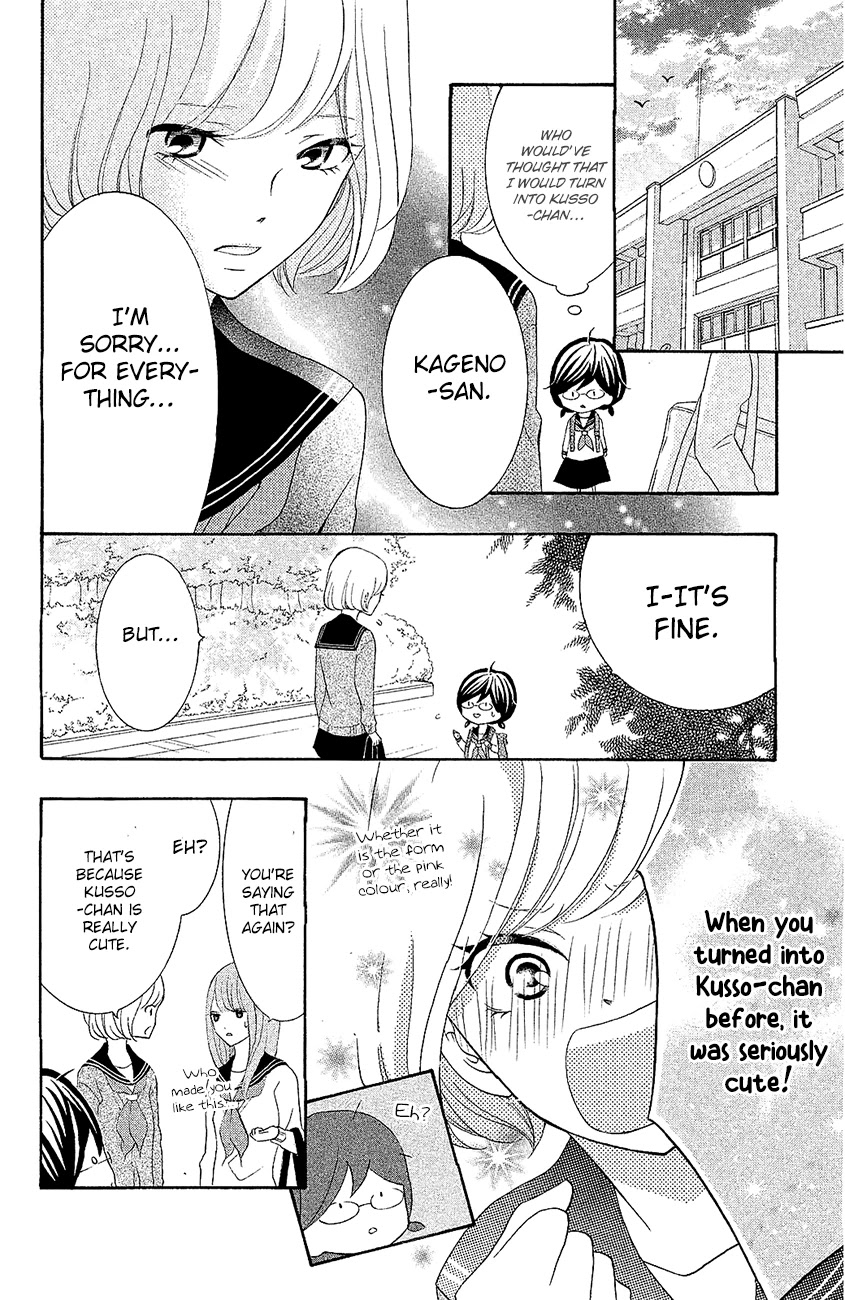 Kageno datte Seishun Shitai Chapter 19 page 35 - Chapter 19: Four Eyes and Best Friends 2