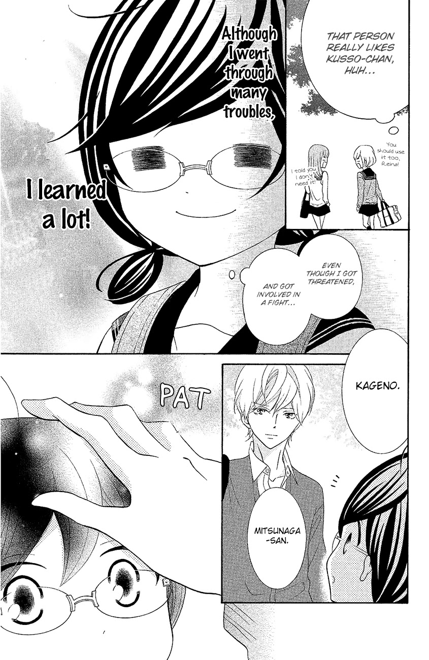 Kageno datte Seishun Shitai Chapter 19 page 36 - Chapter 19: Four Eyes and Best Friends 2