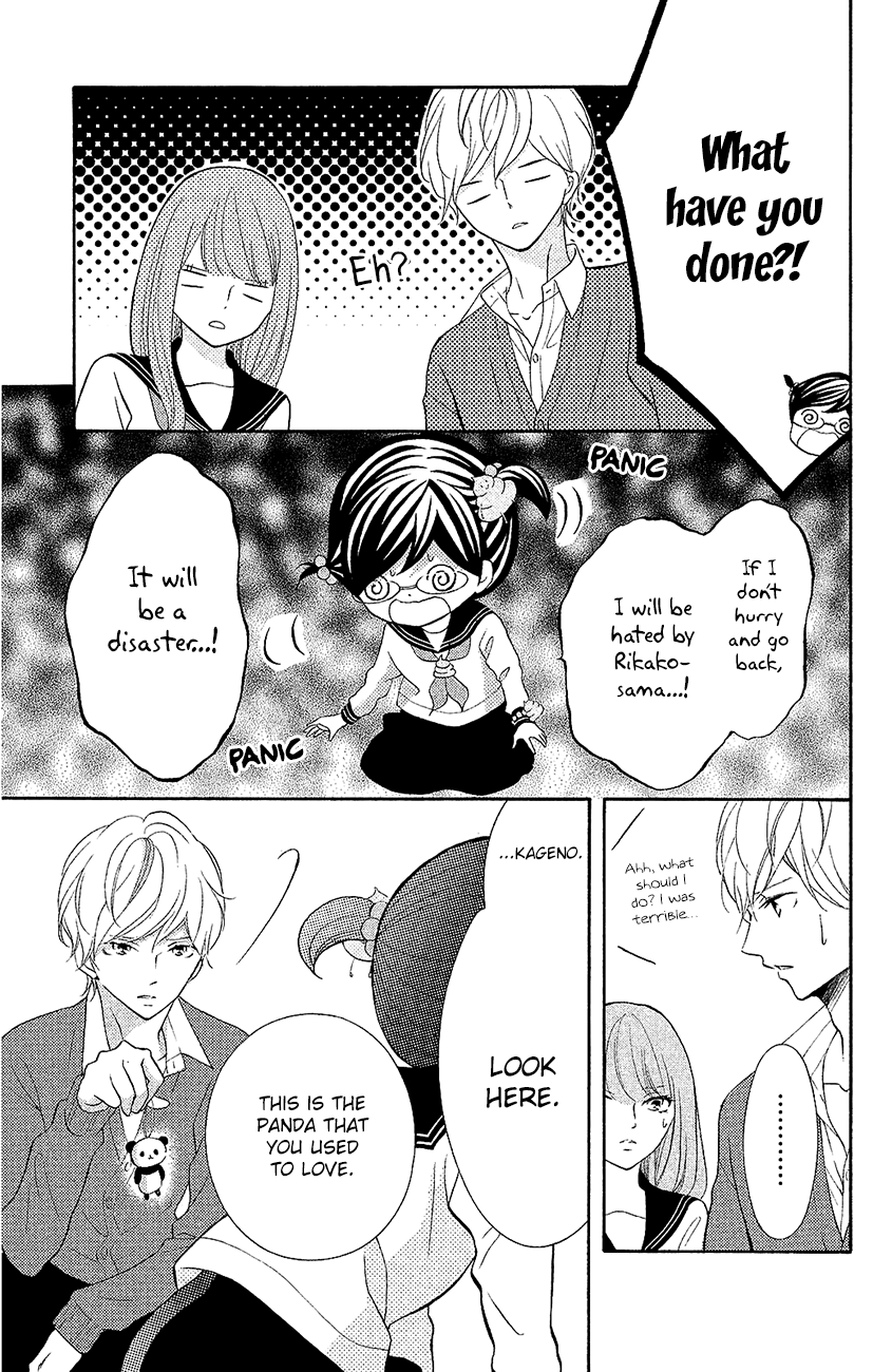 Kageno datte Seishun Shitai Chapter 19 page 5 - Chapter 19: Four Eyes and Best Friends 2
