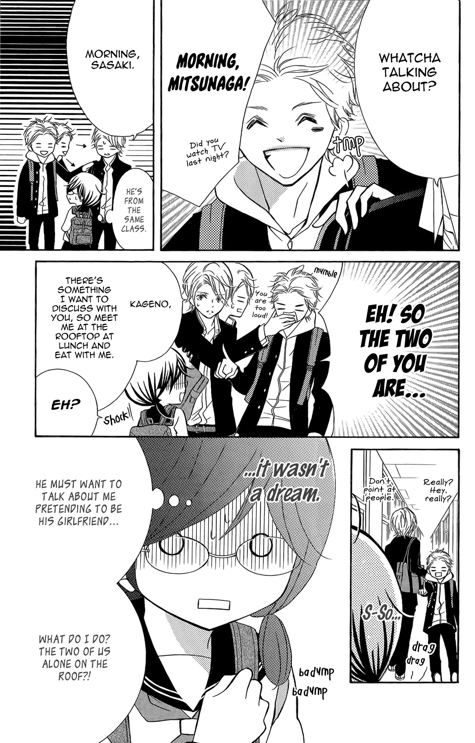 Kageno datte Seishun Shitai Chapter 2 page 12 - Chapter 2