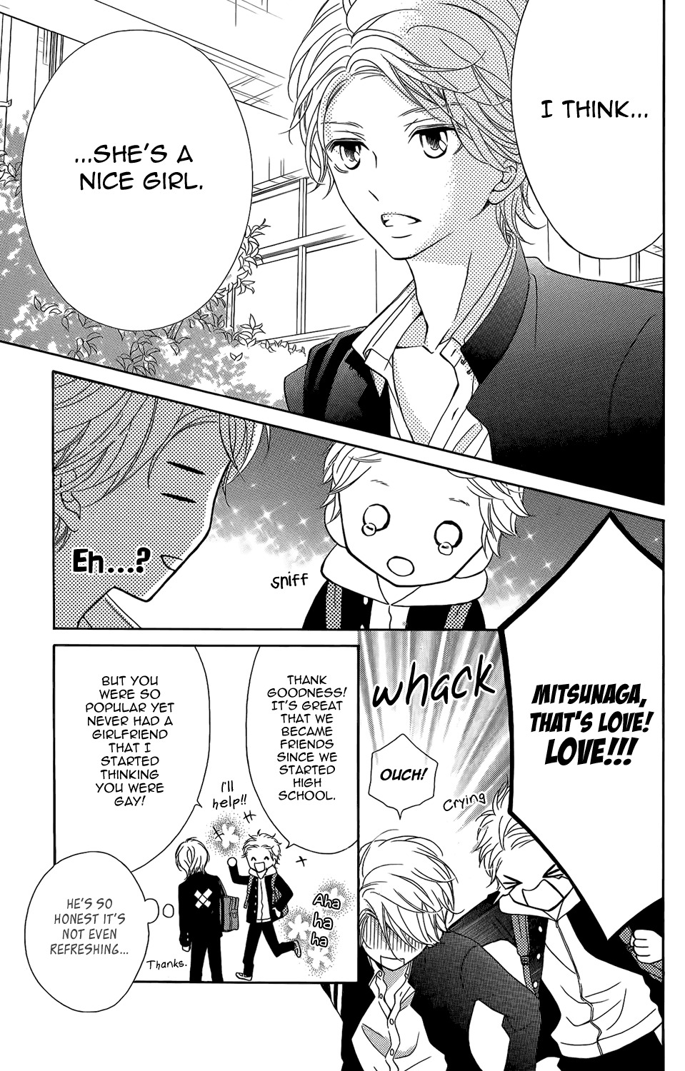 Kageno datte Seishun Shitai Chapter 2 page 14 - Chapter 2