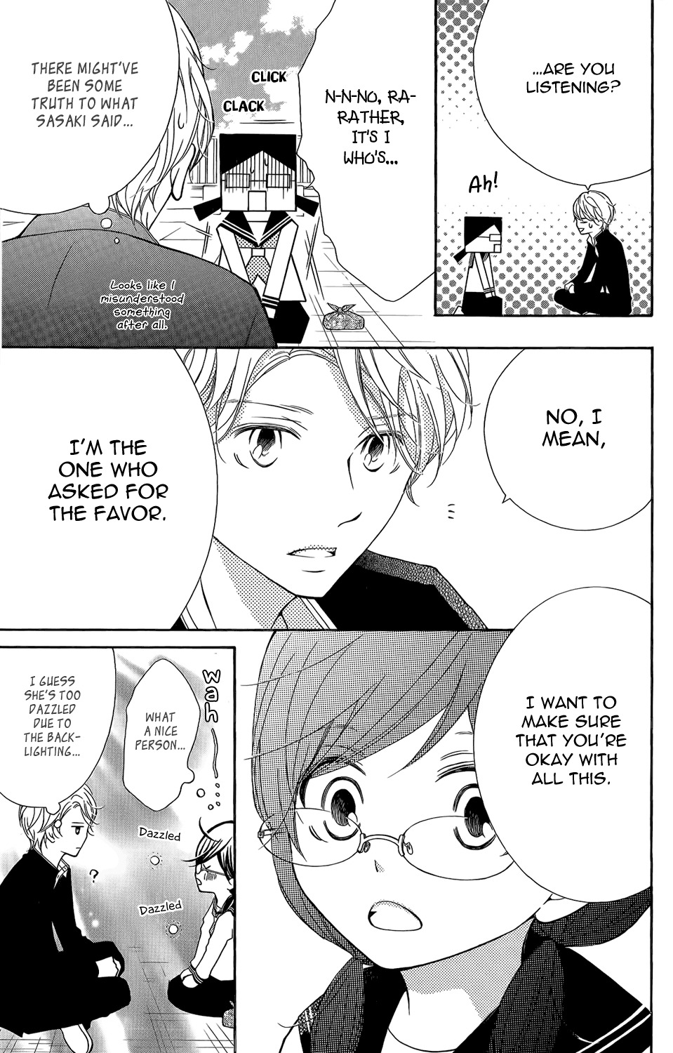 Kageno datte Seishun Shitai Chapter 2 page 16 - Chapter 2