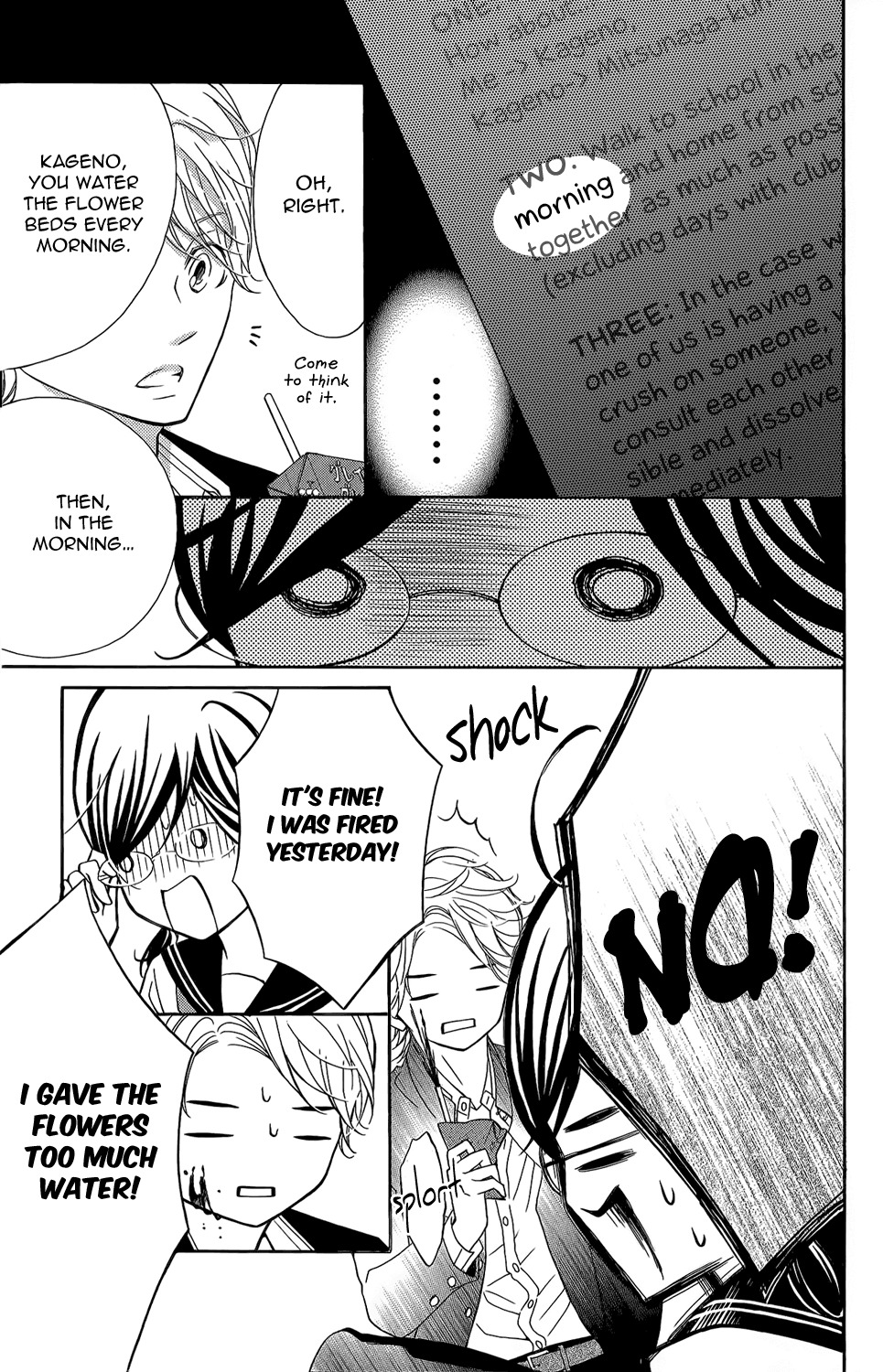 Kageno datte Seishun Shitai Chapter 2 page 18 - Chapter 2