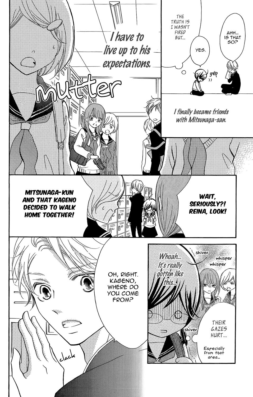 Kageno datte Seishun Shitai Chapter 2 page 19 - Chapter 2