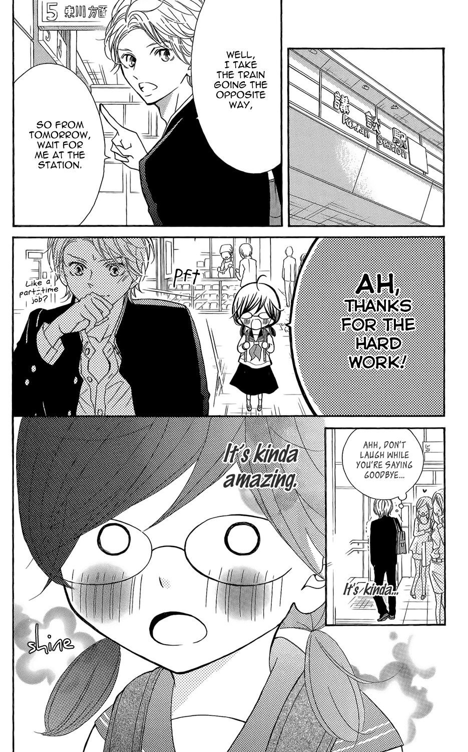 Kageno datte Seishun Shitai Chapter 2 page 21 - Chapter 2