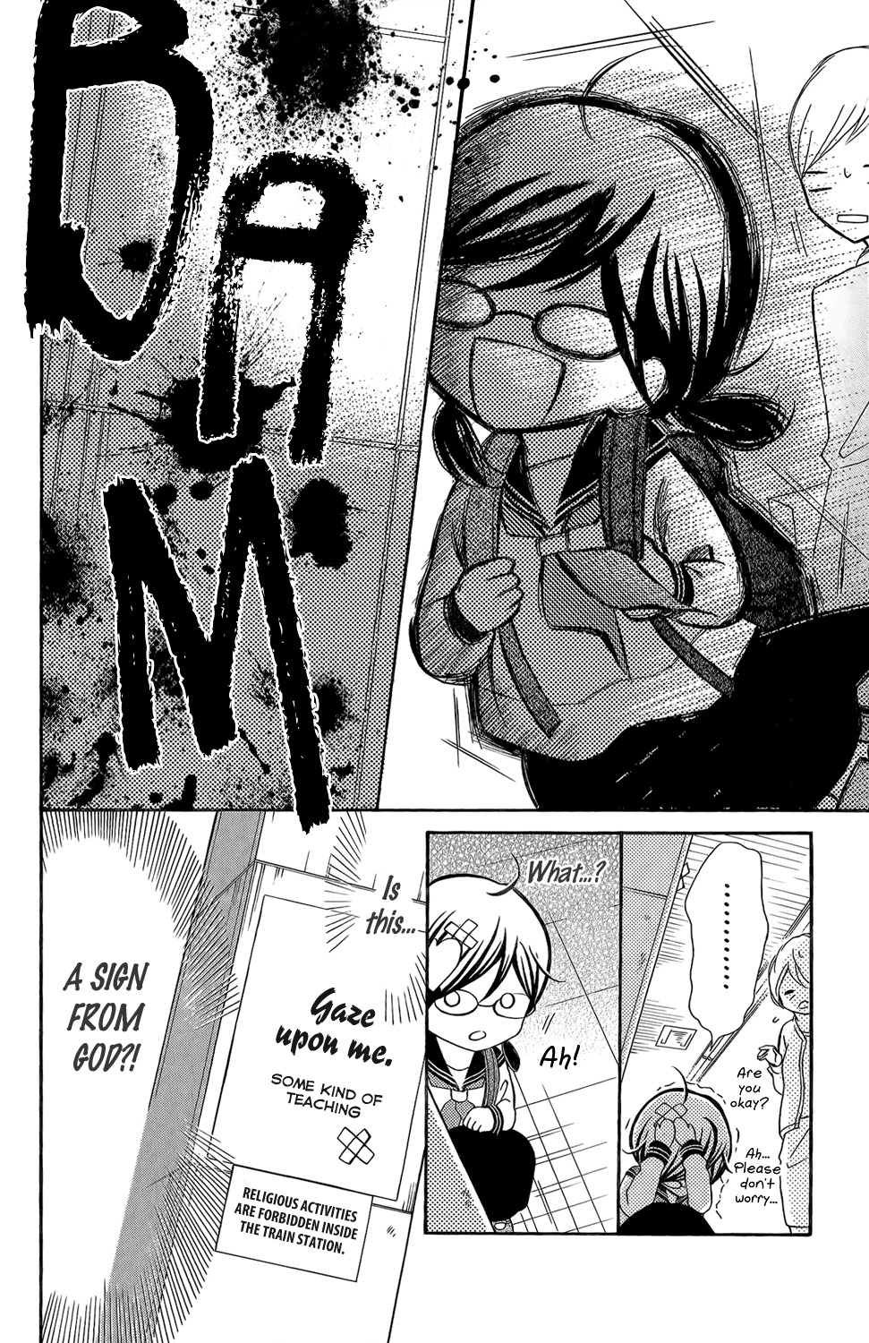 Kageno datte Seishun Shitai Chapter 2 page 23 - Chapter 2