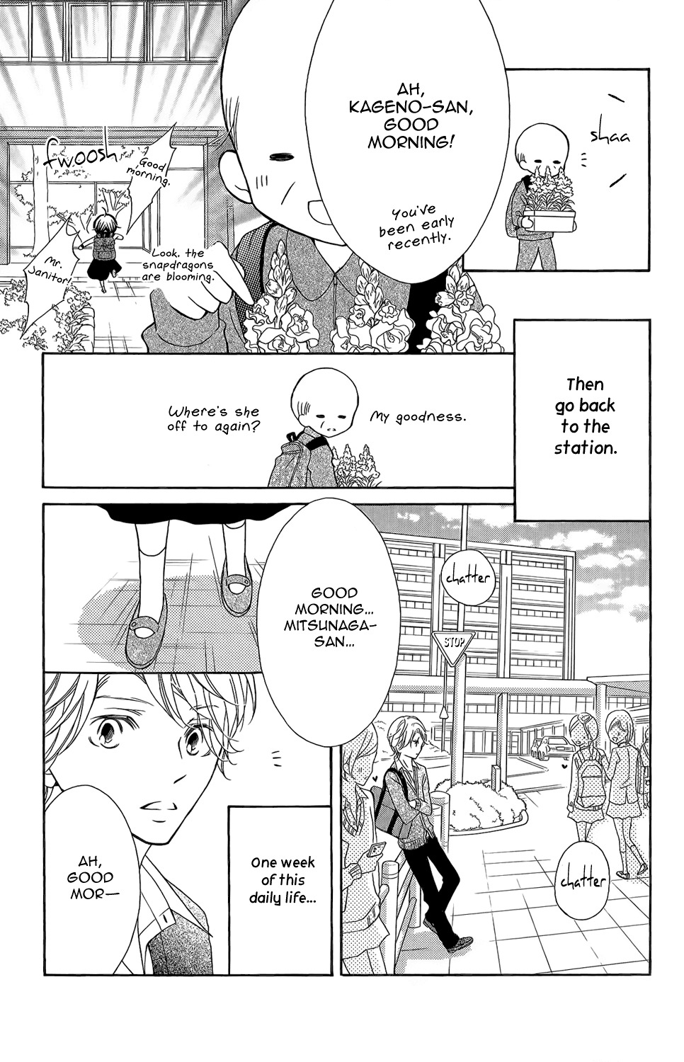 Kageno datte Seishun Shitai Chapter 2 page 26 - Chapter 2