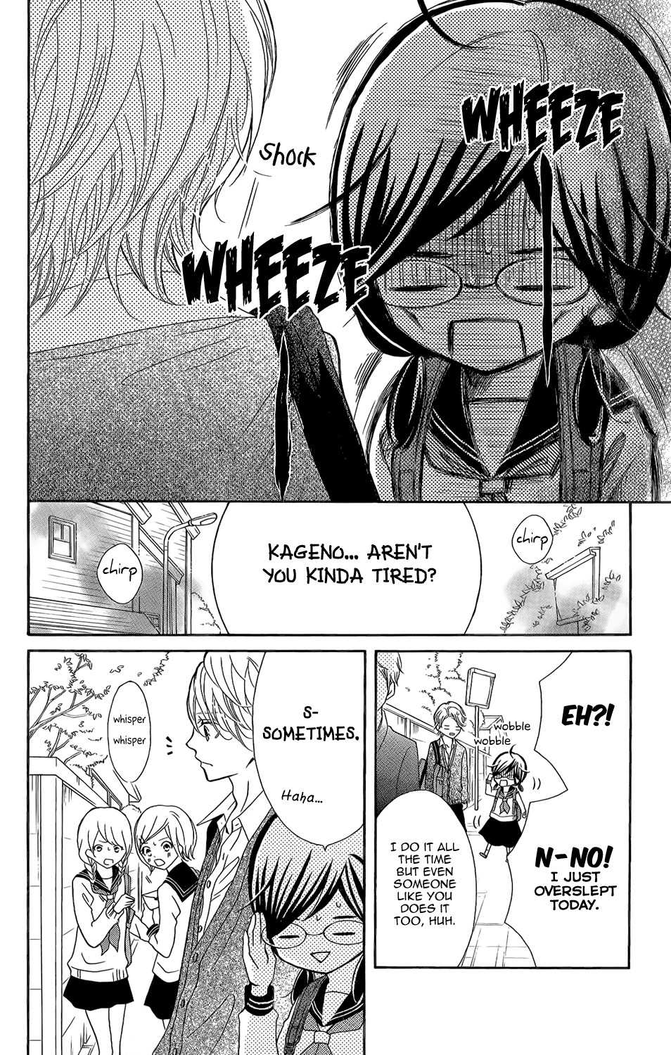Kageno datte Seishun Shitai Chapter 2 page 27 - Chapter 2
