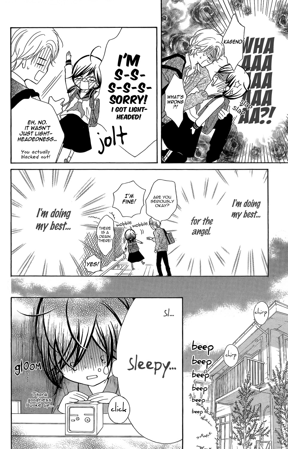 Kageno datte Seishun Shitai Chapter 2 page 31 - Chapter 2