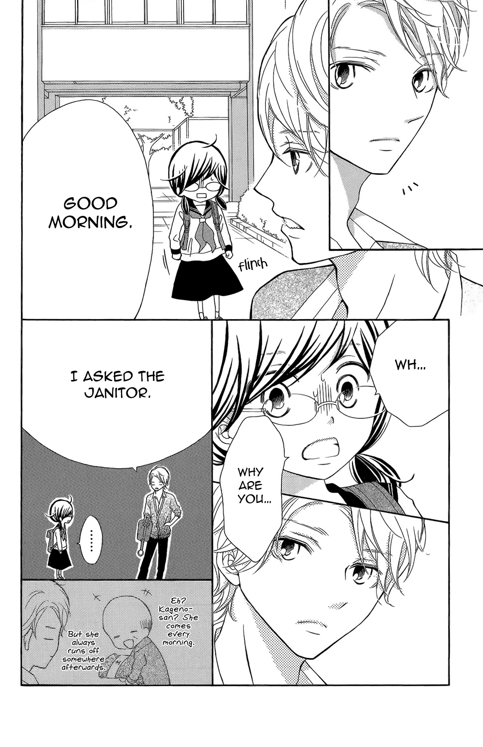 Kageno datte Seishun Shitai Chapter 2 page 33 - Chapter 2
