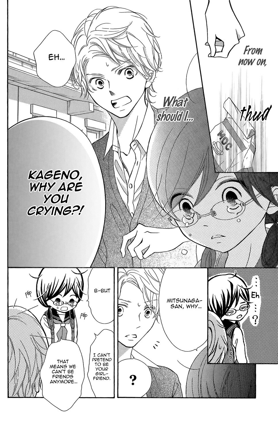 Kageno datte Seishun Shitai Chapter 2 page 39 - Chapter 2