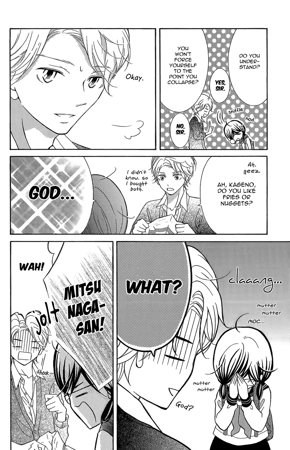 Kageno datte Seishun Shitai Chapter 2 page 43 - Chapter 2