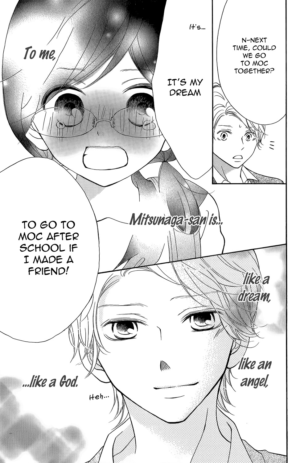 Kageno datte Seishun Shitai Chapter 2 page 44 - Chapter 2