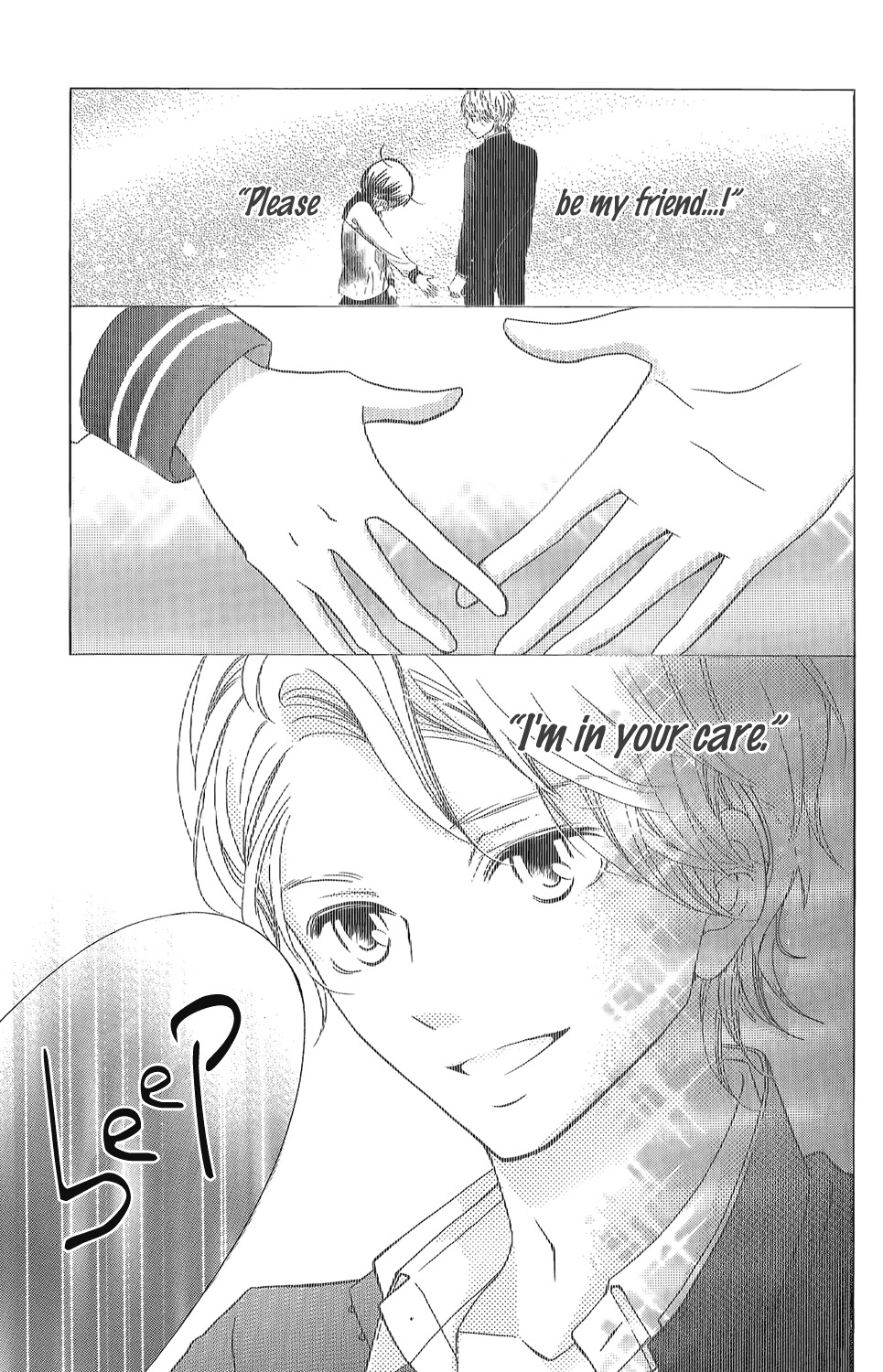 Kageno datte Seishun Shitai Chapter 2 page 6 - Chapter 2