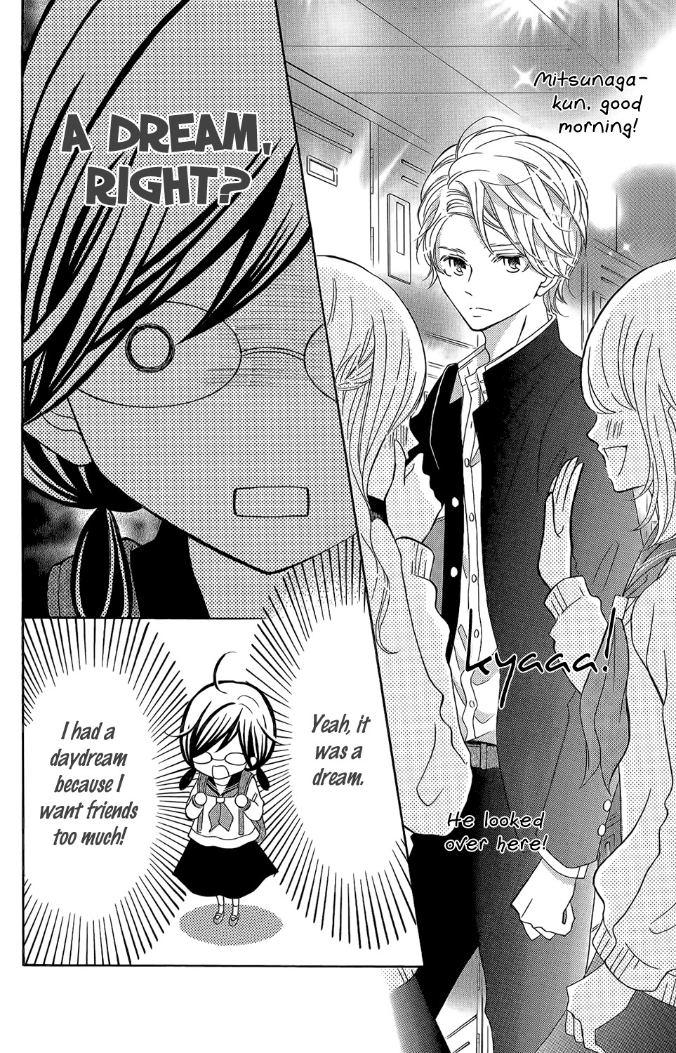 Kageno datte Seishun Shitai Chapter 2 page 9 - Chapter 2