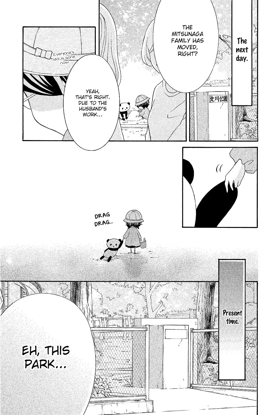 Kageno datte Seishun Shitai Chapter 20.5 page 12 - Chapter 20.5: Extra~ Megane-chan and Mitsunaga-kun~