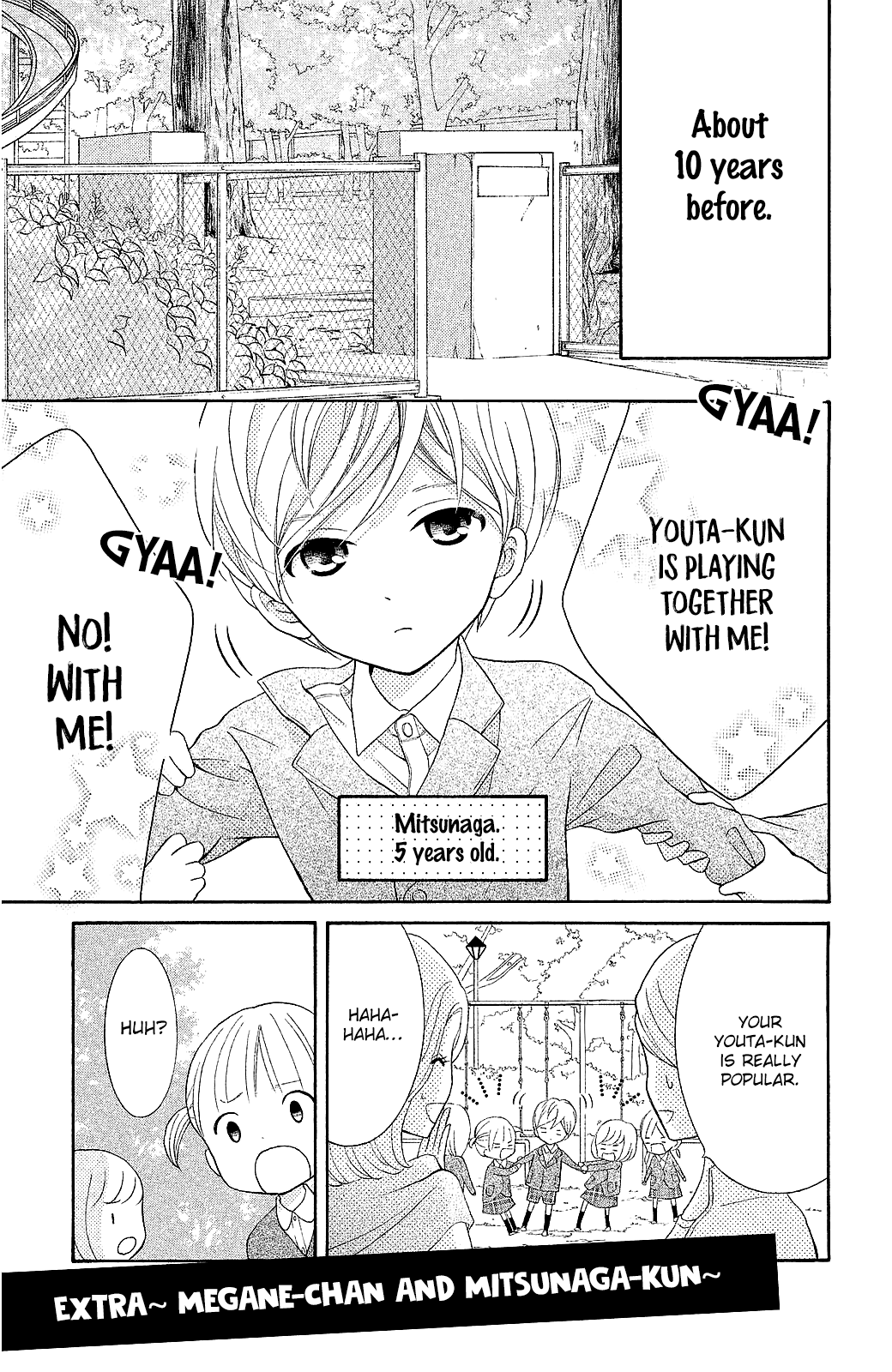 Kageno datte Seishun Shitai Chapter 20.5 page 2 - Chapter 20.5: Extra~ Megane-chan and Mitsunaga-kun~