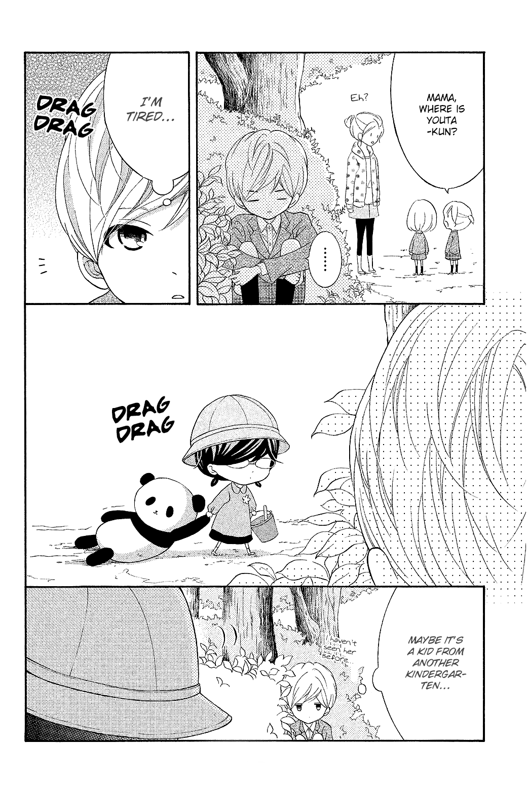 Kageno datte Seishun Shitai Chapter 20.5 page 3 - Chapter 20.5: Extra~ Megane-chan and Mitsunaga-kun~