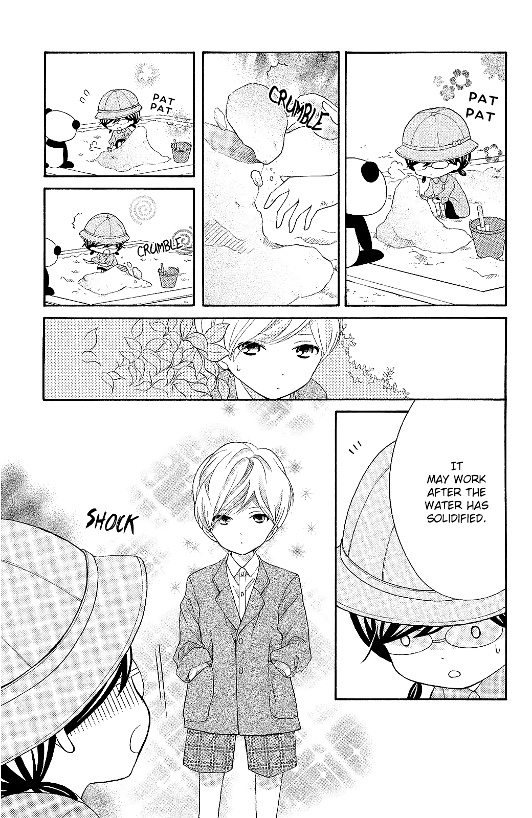 Kageno datte Seishun Shitai Chapter 20.5 page 4 - Chapter 20.5: Extra~ Megane-chan and Mitsunaga-kun~