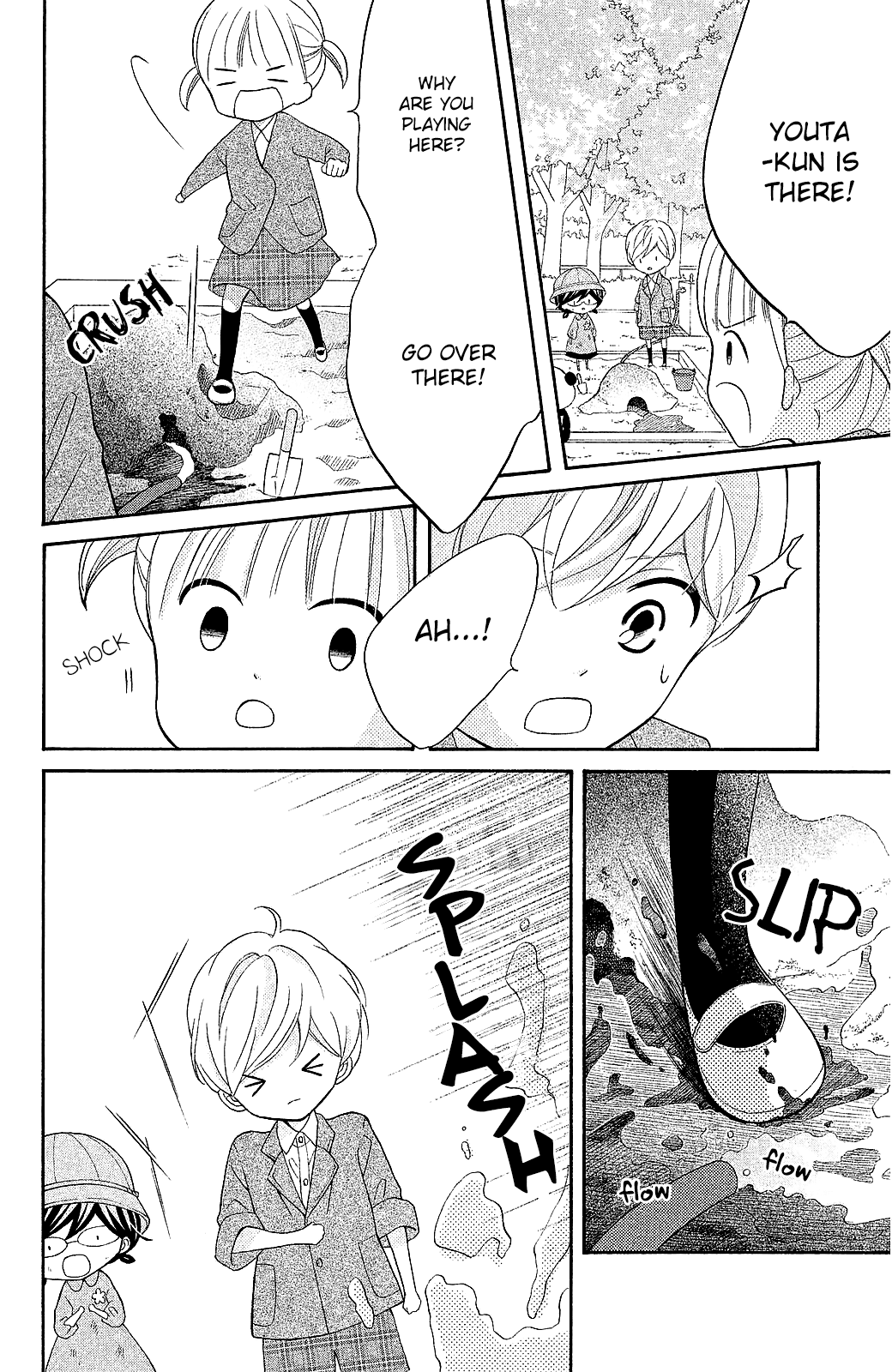 Kageno datte Seishun Shitai Chapter 20.5 page 7 - Chapter 20.5: Extra~ Megane-chan and Mitsunaga-kun~