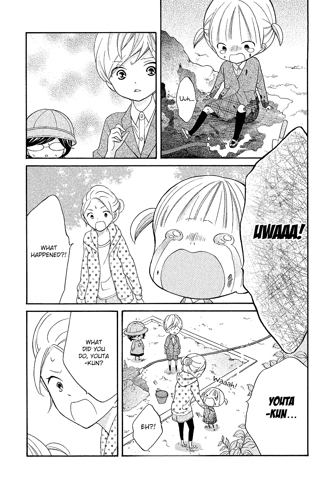 Kageno datte Seishun Shitai Chapter 20.5 page 8 - Chapter 20.5: Extra~ Megane-chan and Mitsunaga-kun~