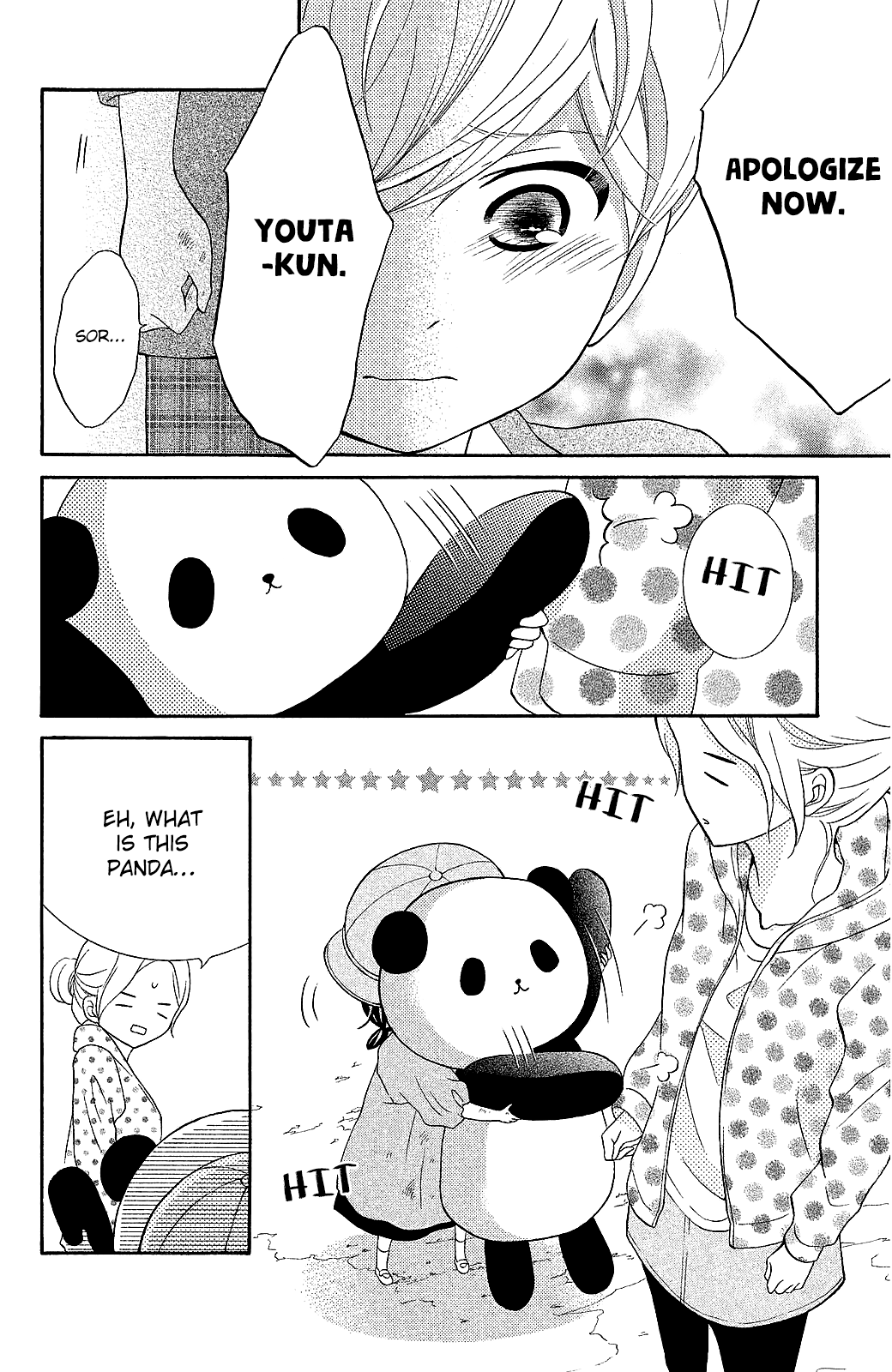 Kageno datte Seishun Shitai Chapter 20.5 page 9 - Chapter 20.5: Extra~ Megane-chan and Mitsunaga-kun~