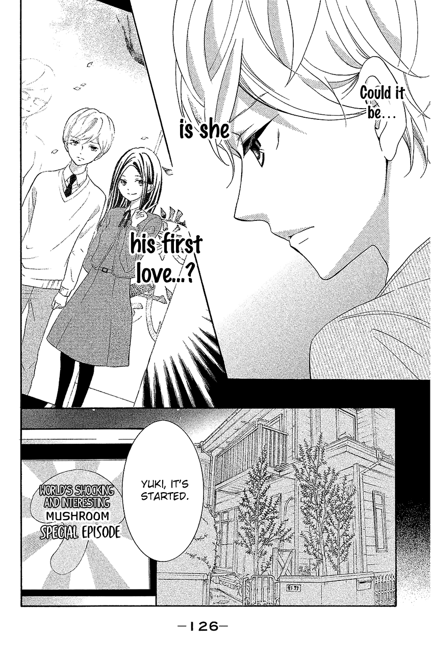 Kageno datte Seishun Shitai Chapter 20 page 10 - Chapter 20: Four Eyes and First Love