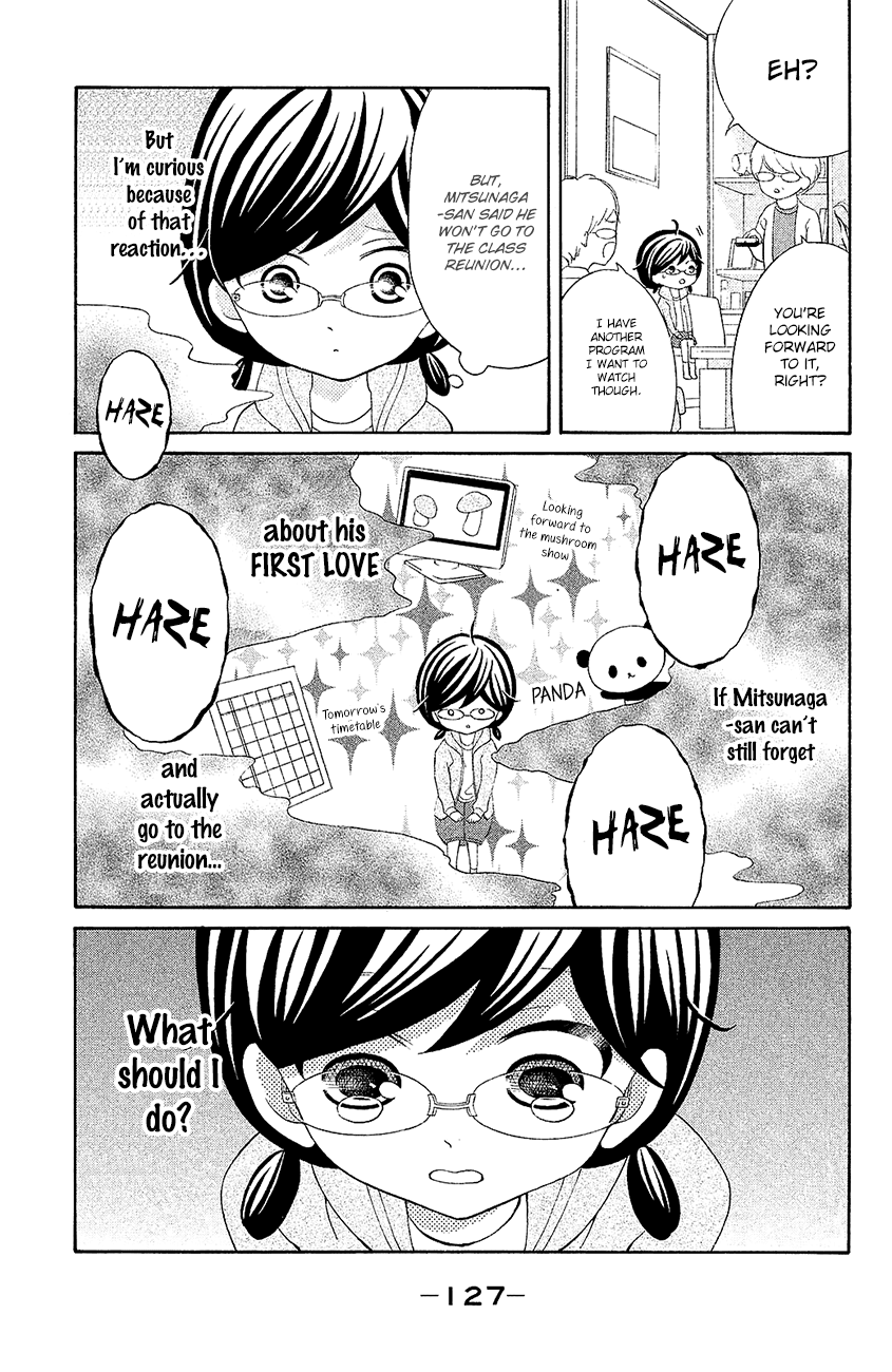 Kageno datte Seishun Shitai Chapter 20 page 11 - Chapter 20: Four Eyes and First Love