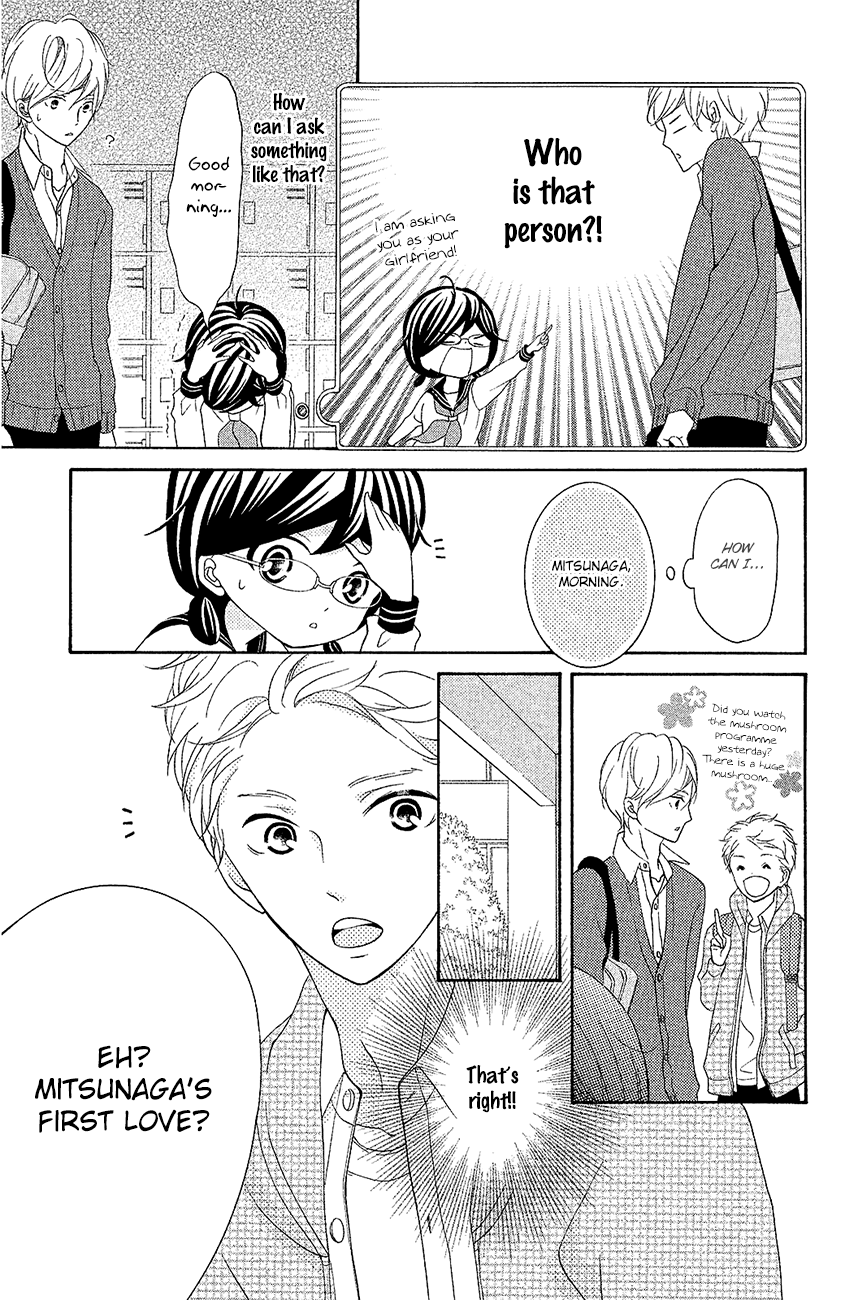 Kageno datte Seishun Shitai Chapter 20 page 13 - Chapter 20: Four Eyes and First Love