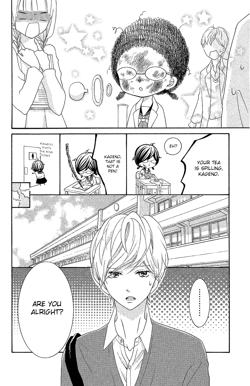 Kageno datte Seishun Shitai Chapter 20 page 16 - Chapter 20: Four Eyes and First Love