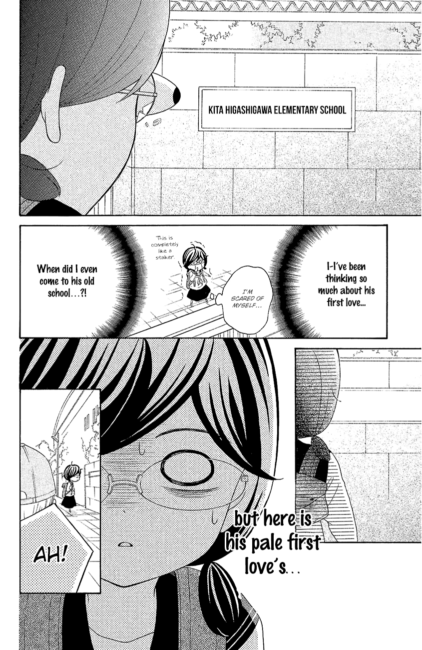 Kageno datte Seishun Shitai Chapter 20 page 18 - Chapter 20: Four Eyes and First Love