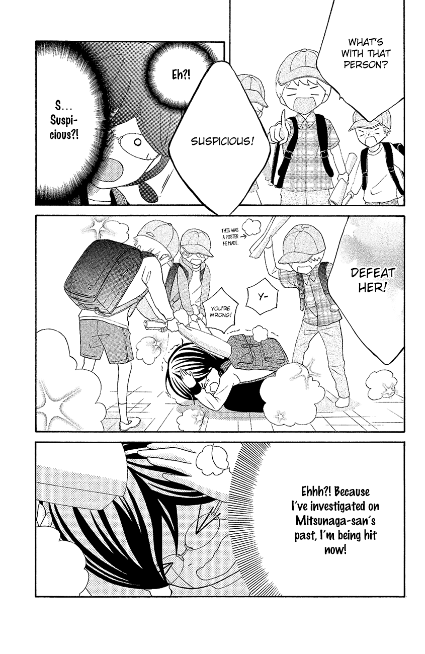 Kageno datte Seishun Shitai Chapter 20 page 19 - Chapter 20: Four Eyes and First Love