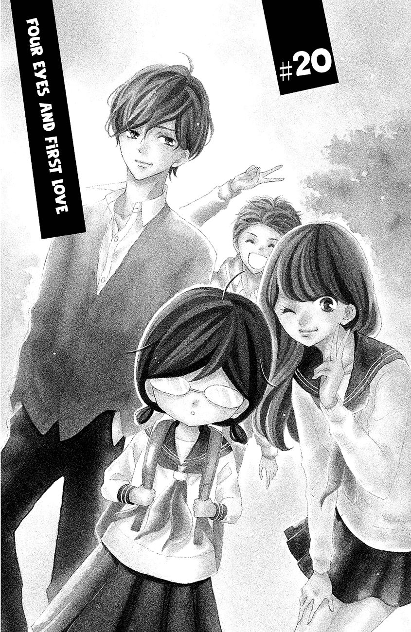 Kageno datte Seishun Shitai Chapter 20 page 2 - Chapter 20: Four Eyes and First Love