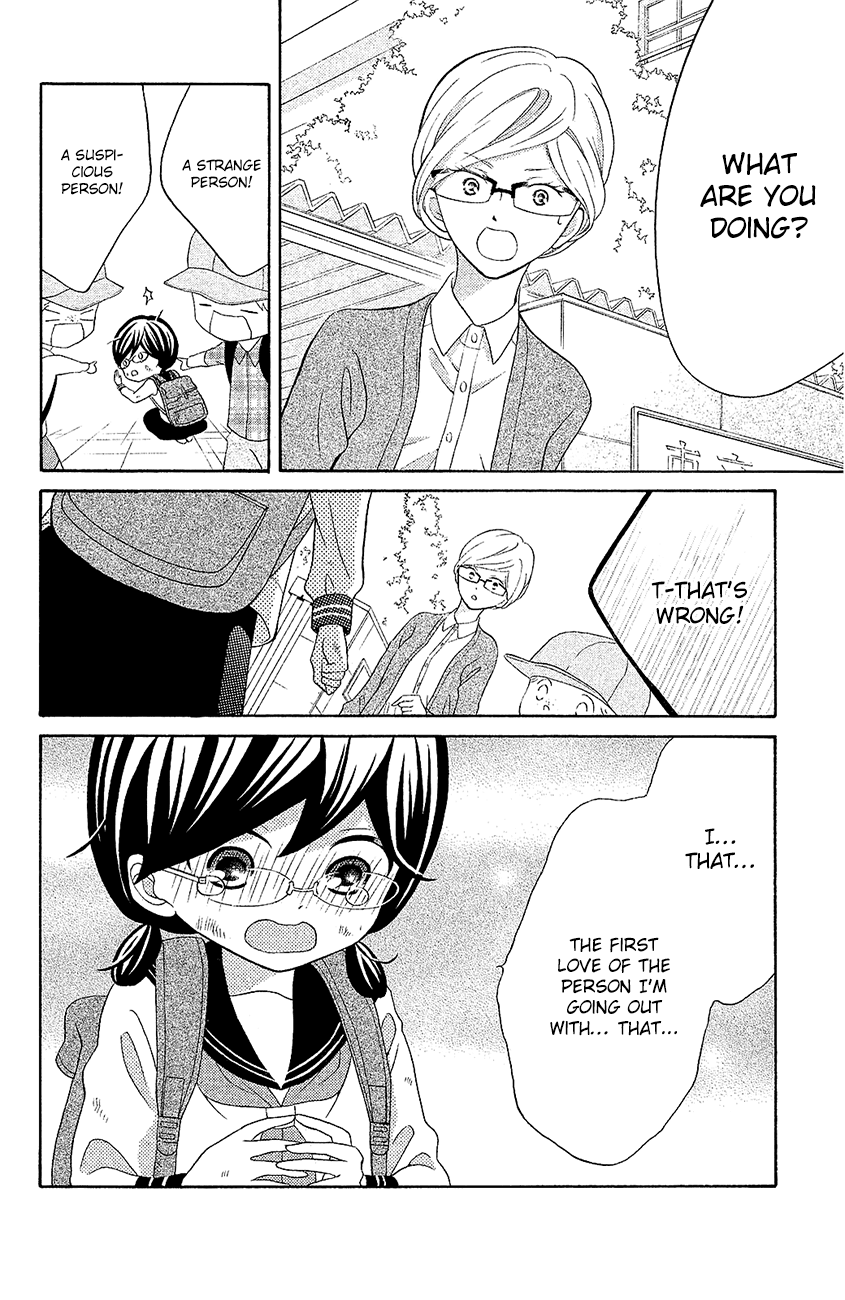 Kageno datte Seishun Shitai Chapter 20 page 20 - Chapter 20: Four Eyes and First Love