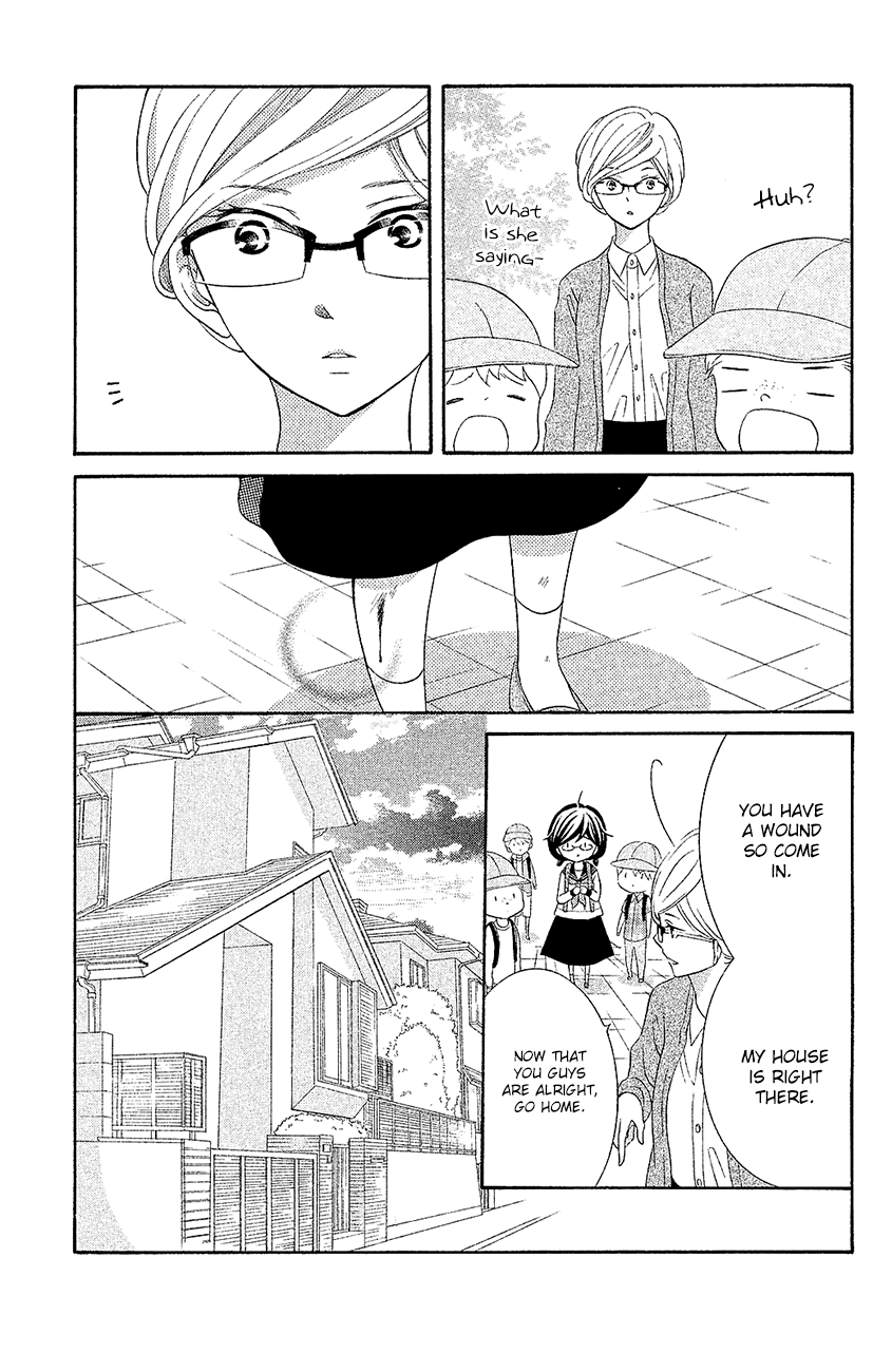 Kageno datte Seishun Shitai Chapter 20 page 21 - Chapter 20: Four Eyes and First Love