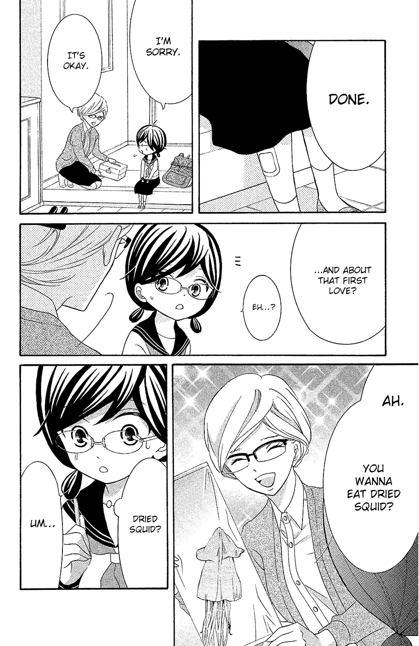 Kageno datte Seishun Shitai Chapter 20 page 22 - Chapter 20: Four Eyes and First Love