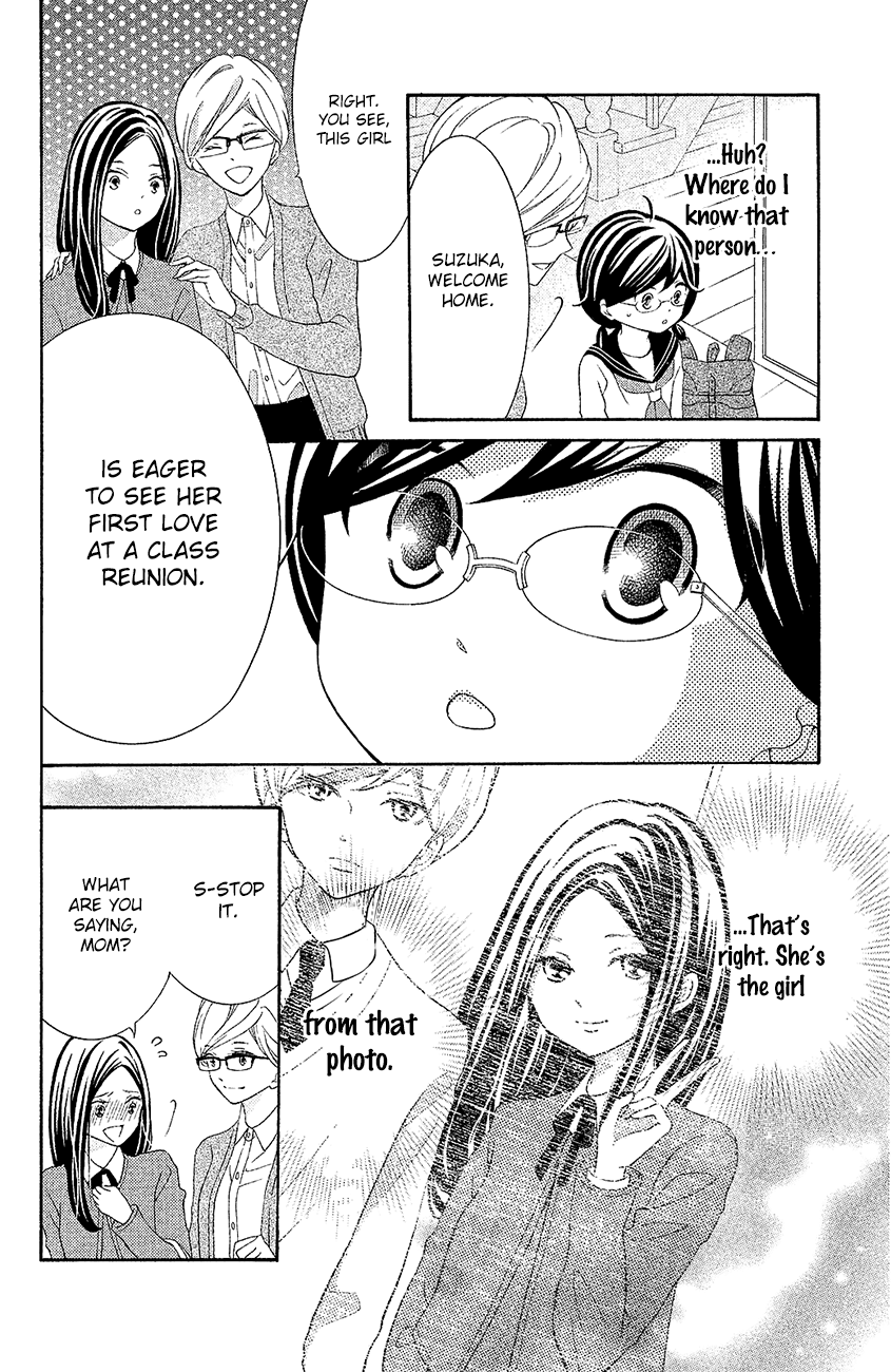 Kageno datte Seishun Shitai Chapter 20 page 24 - Chapter 20: Four Eyes and First Love