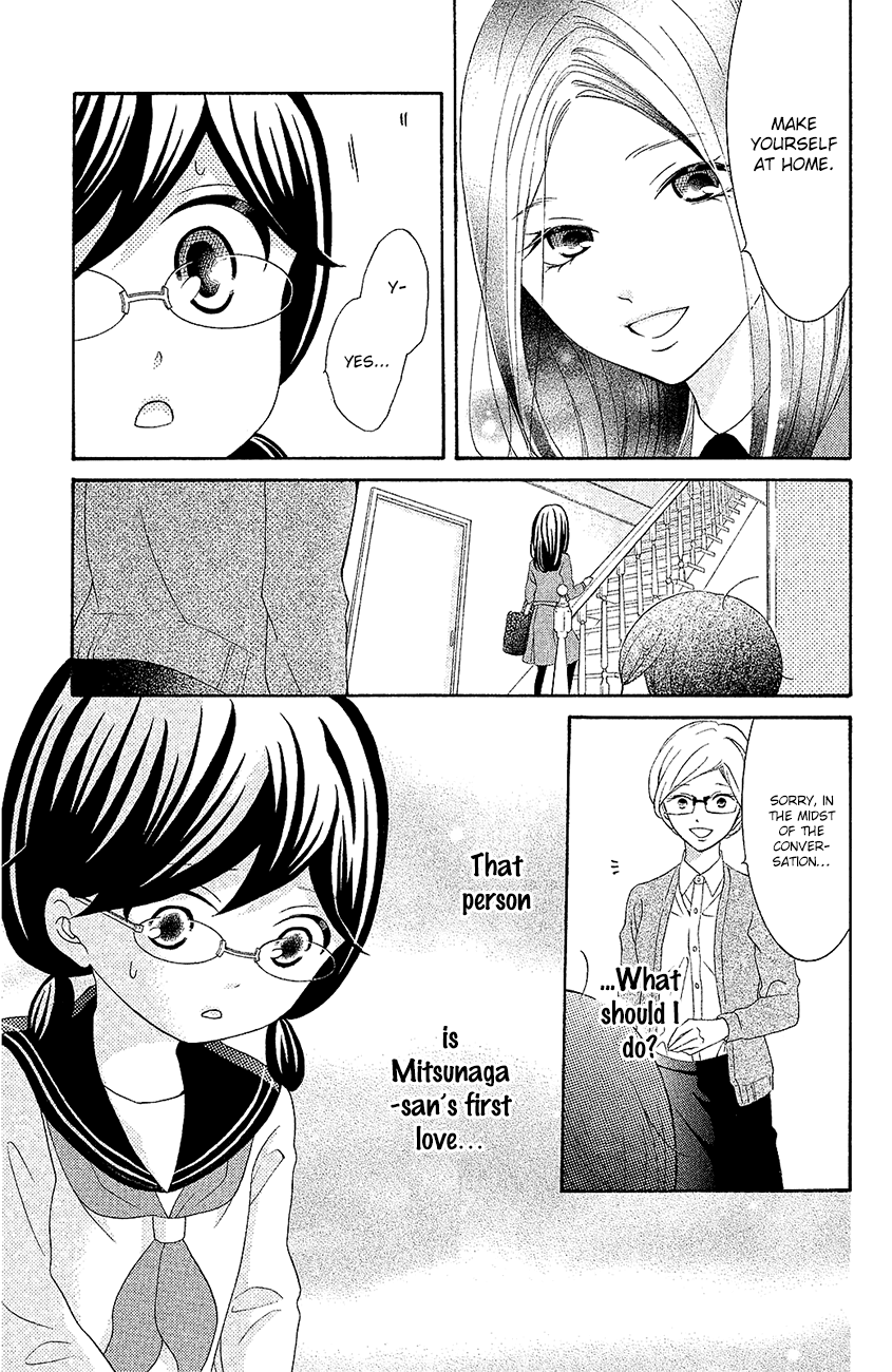 Kageno datte Seishun Shitai Chapter 20 page 25 - Chapter 20: Four Eyes and First Love