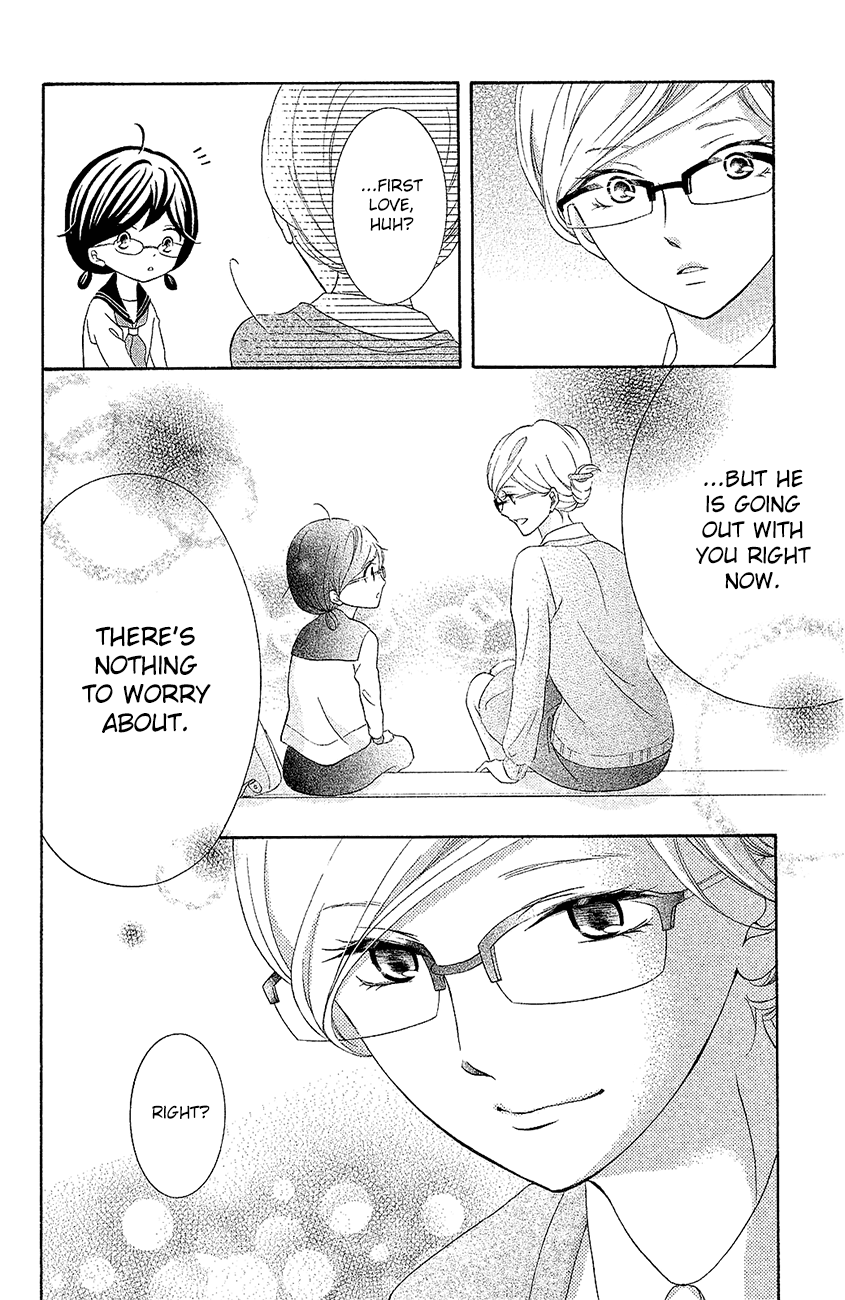 Kageno datte Seishun Shitai Chapter 20 page 26 - Chapter 20: Four Eyes and First Love
