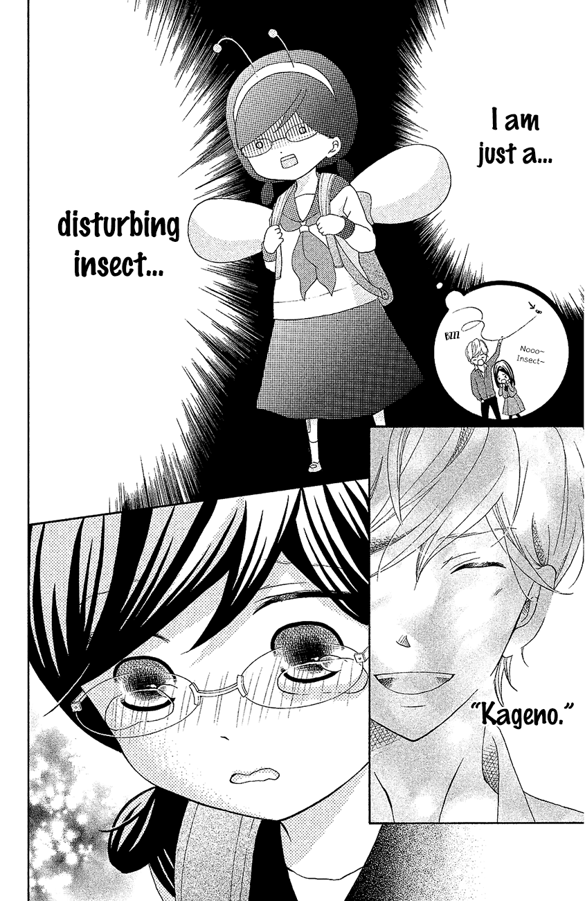 Kageno datte Seishun Shitai Chapter 20 page 28 - Chapter 20: Four Eyes and First Love