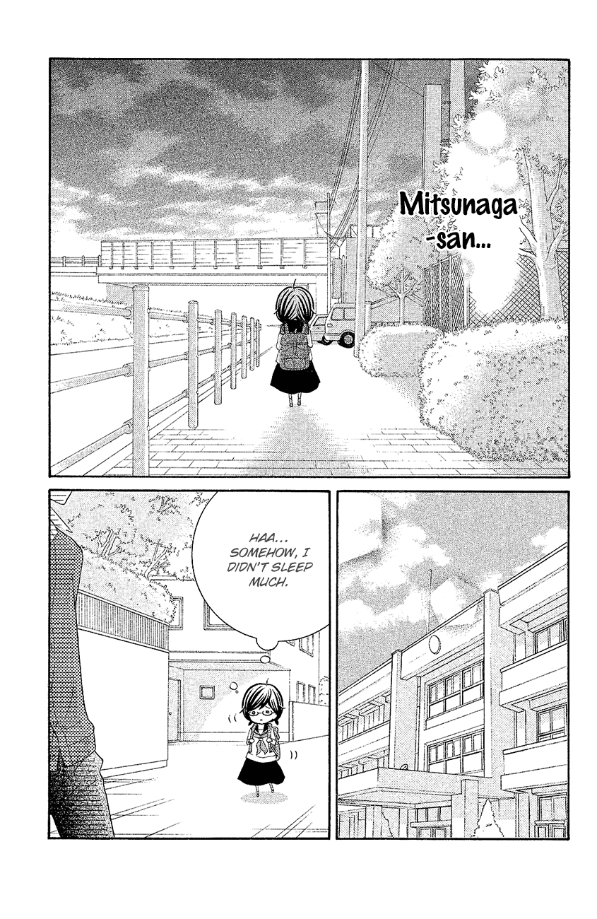 Kageno datte Seishun Shitai Chapter 20 page 29 - Chapter 20: Four Eyes and First Love