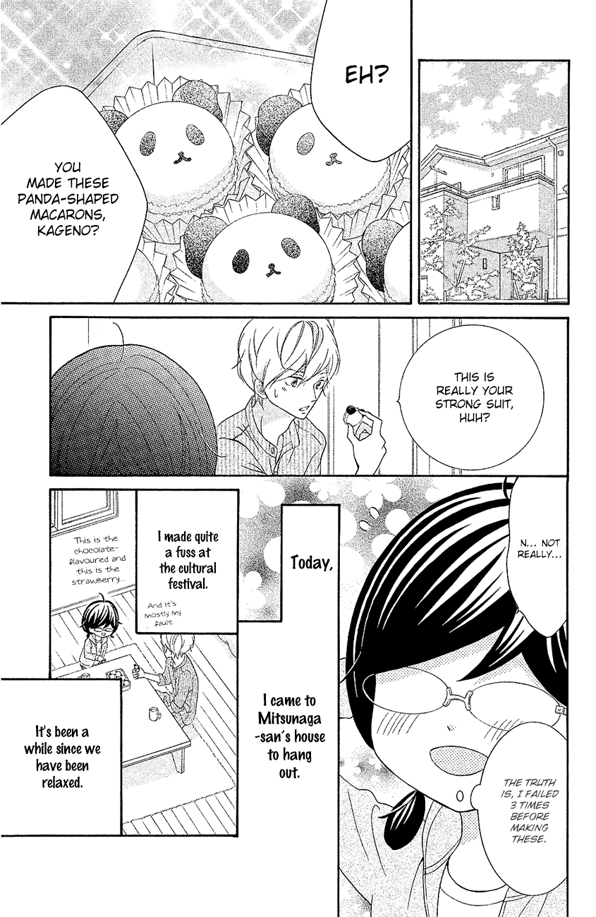 Kageno datte Seishun Shitai Chapter 20 page 3 - Chapter 20: Four Eyes and First Love