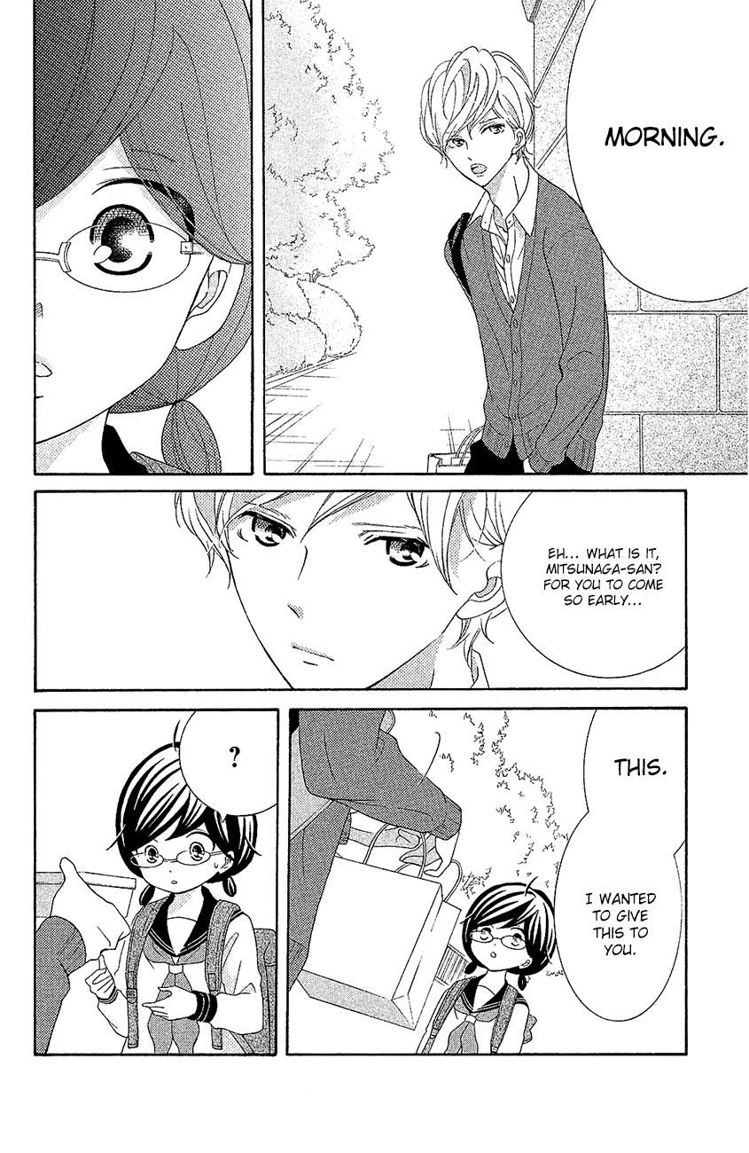 Kageno datte Seishun Shitai Chapter 20 page 30 - Chapter 20: Four Eyes and First Love
