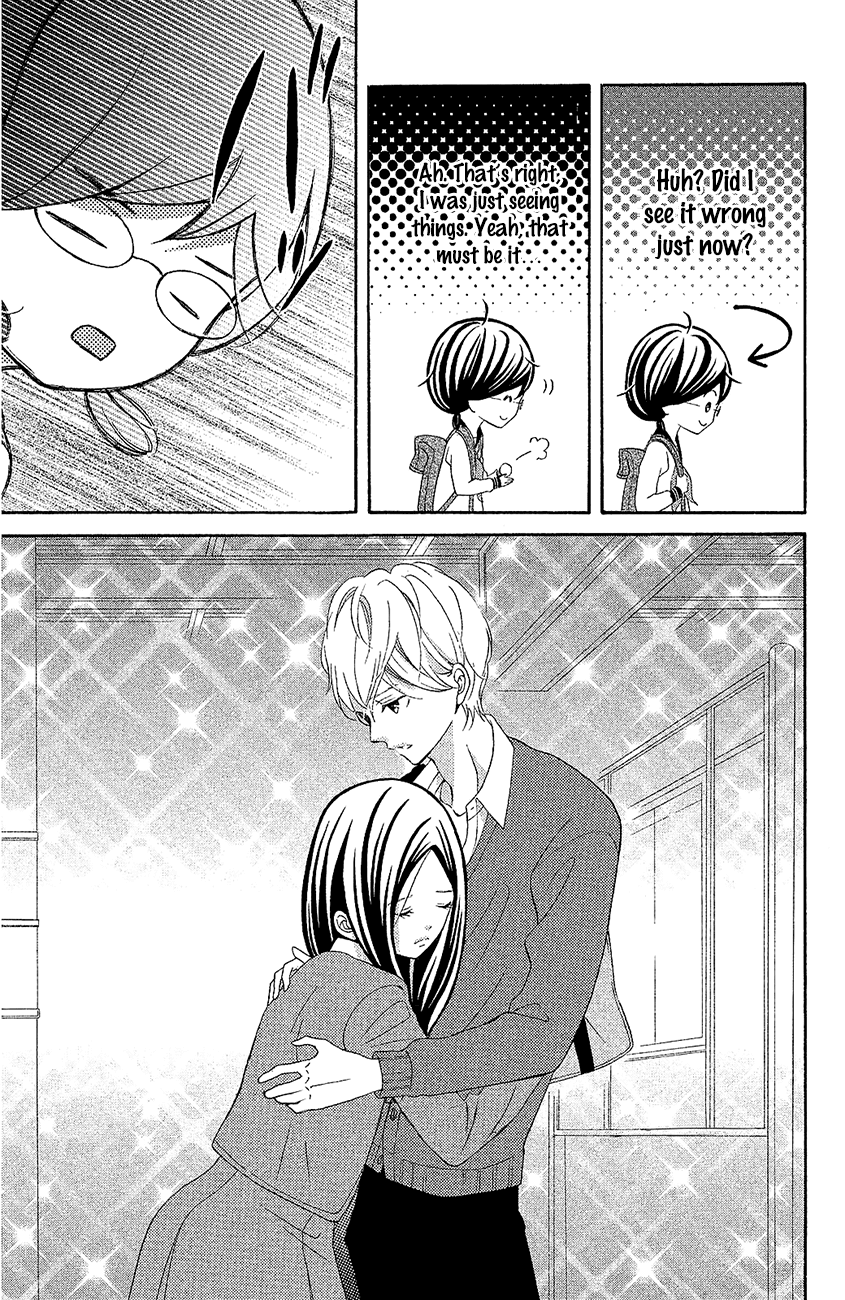 Kageno datte Seishun Shitai Chapter 20 page 39 - Chapter 20: Four Eyes and First Love