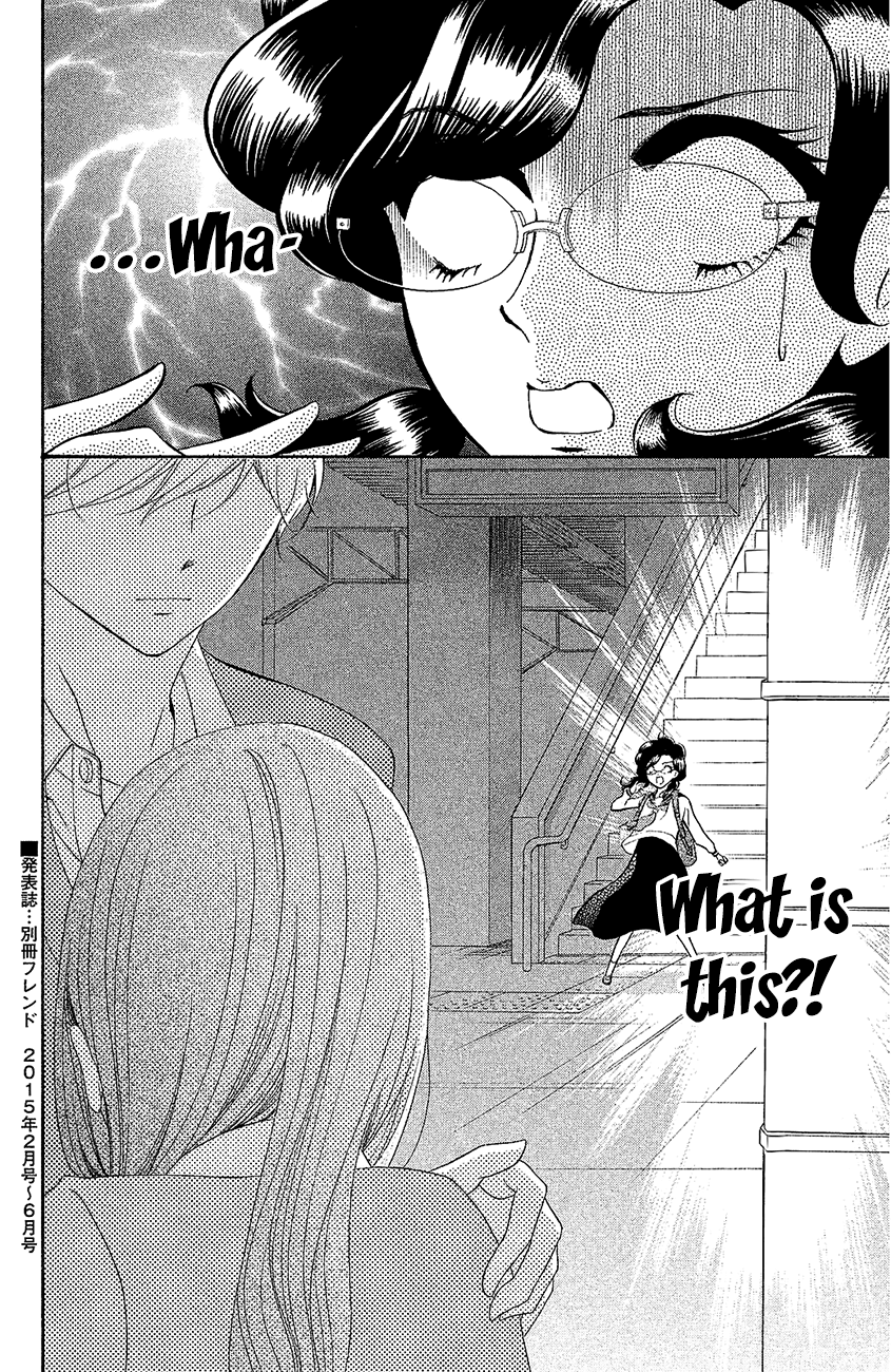 Kageno datte Seishun Shitai Chapter 20 page 40 - Chapter 20: Four Eyes and First Love