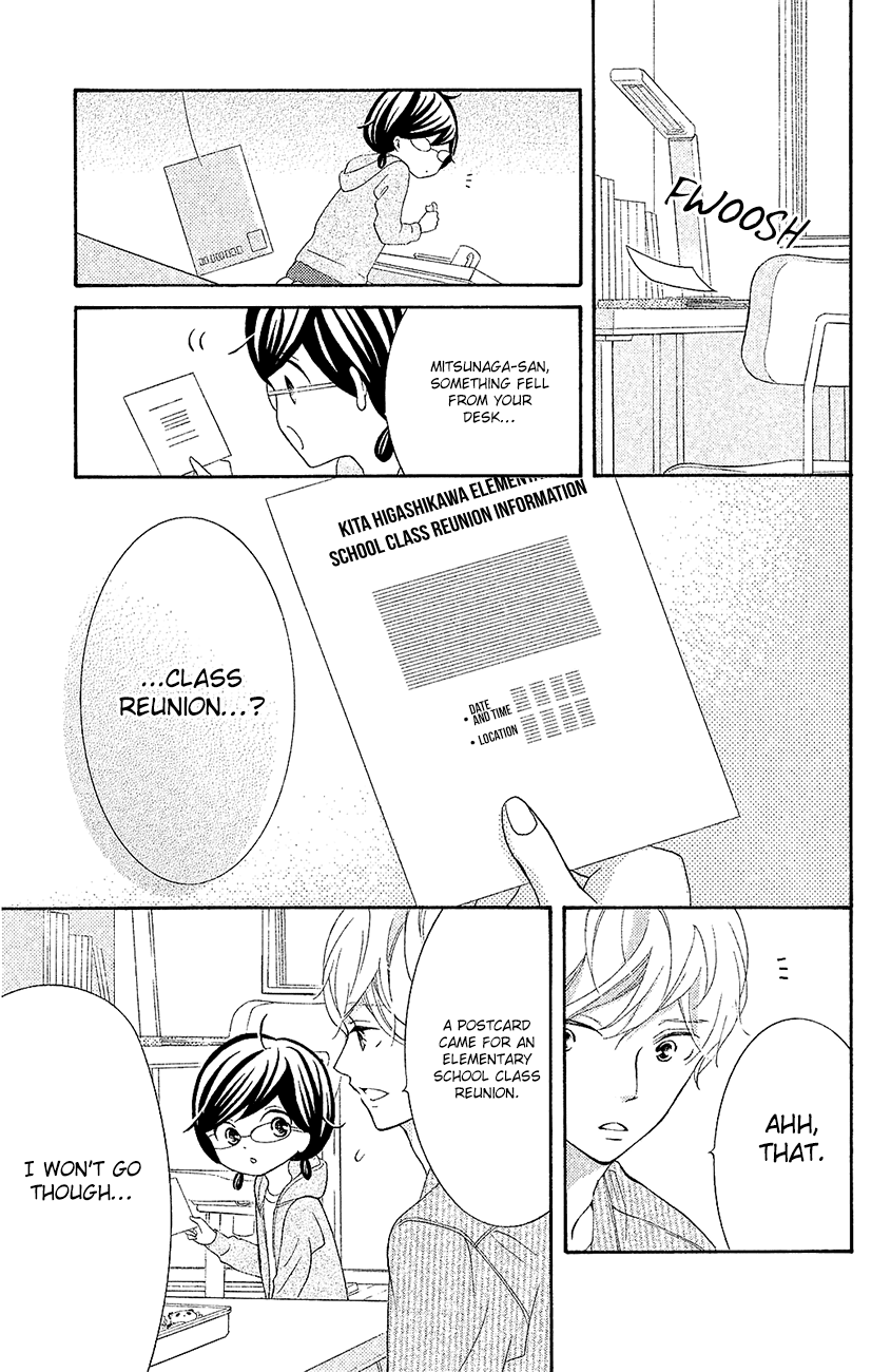 Kageno datte Seishun Shitai Chapter 20 page 5 - Chapter 20: Four Eyes and First Love