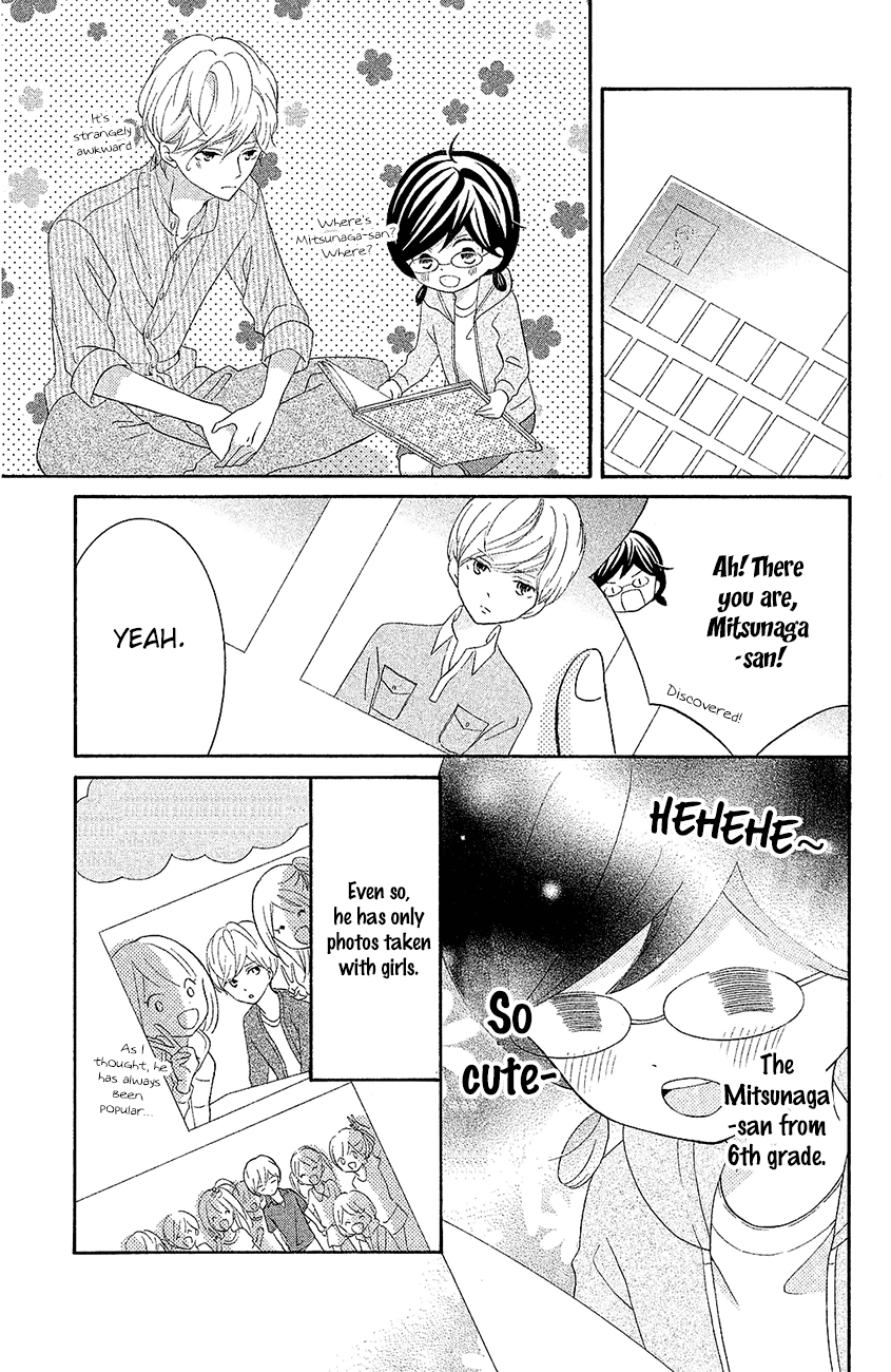 Kageno datte Seishun Shitai Chapter 20 page 7 - Chapter 20: Four Eyes and First Love