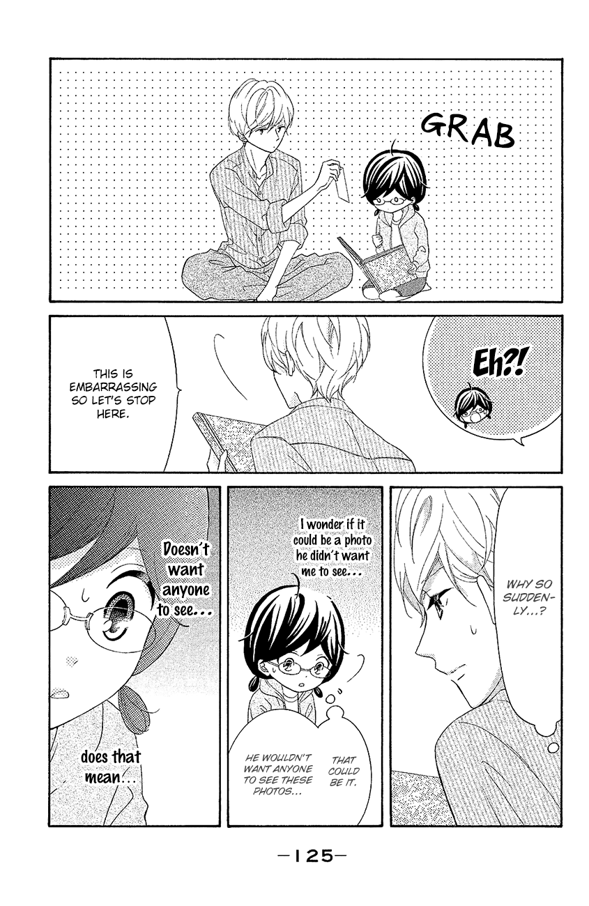 Kageno datte Seishun Shitai Chapter 20 page 9 - Chapter 20: Four Eyes and First Love