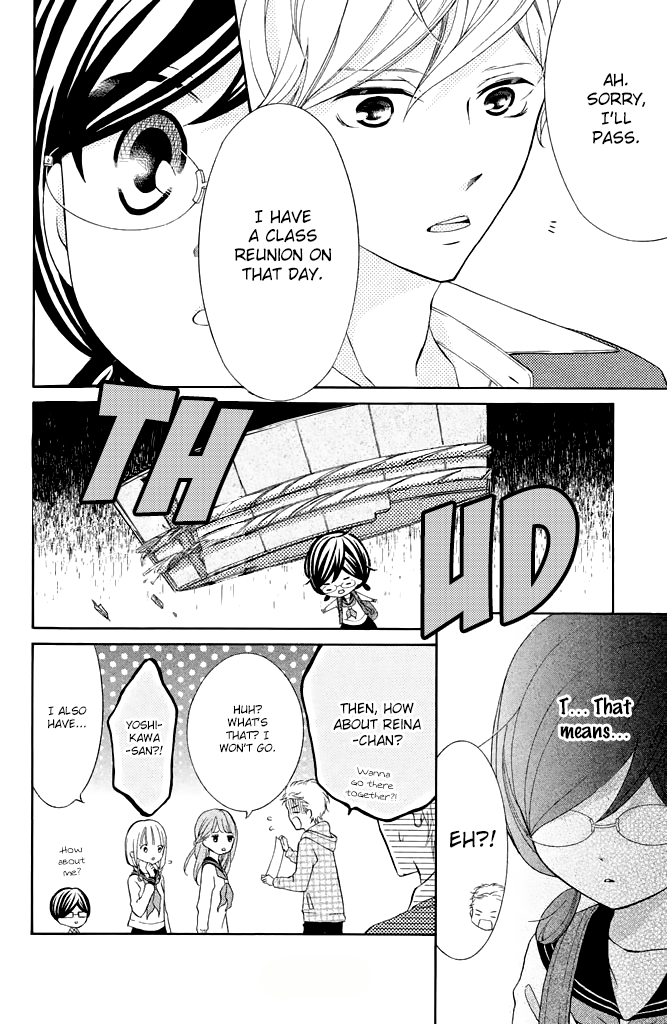 Kageno datte Seishun Shitai Chapter 21 page 12 - Chapter 21: Four Eyes and First Love 2