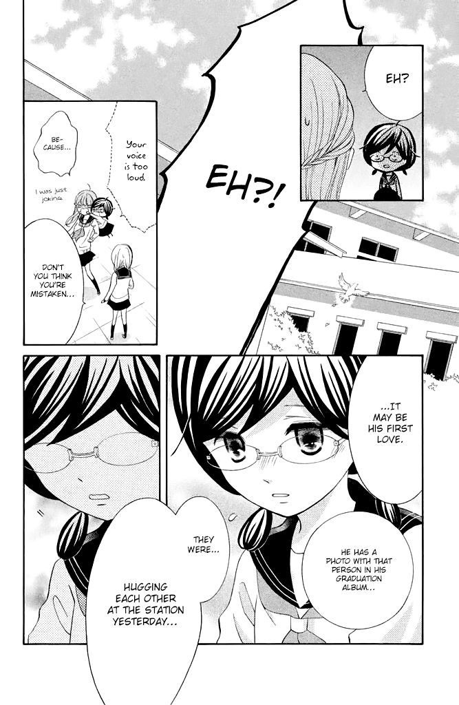 Kageno datte Seishun Shitai Chapter 21 page 18 - Chapter 21: Four Eyes and First Love 2